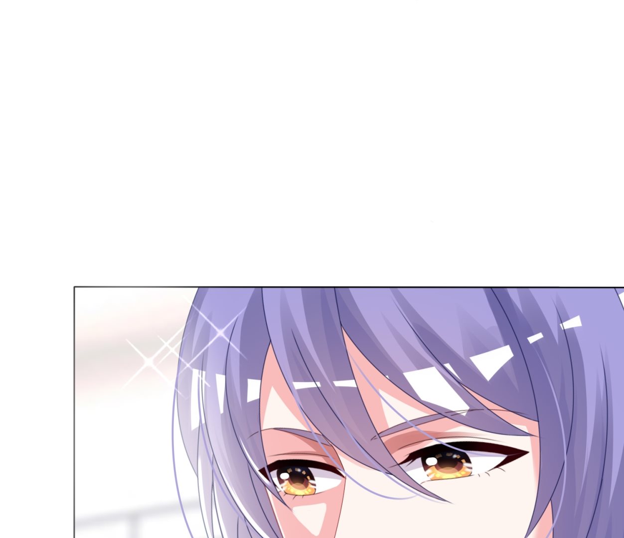 🍘我被总裁黑上了 第413话 第11页