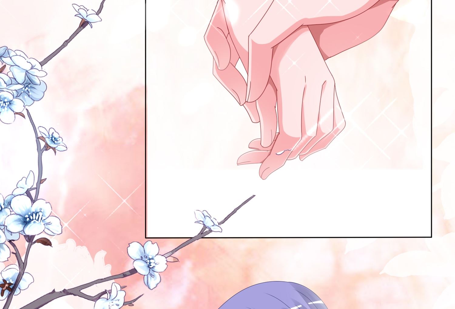🍘我被总裁黑上了 第413话 第17页