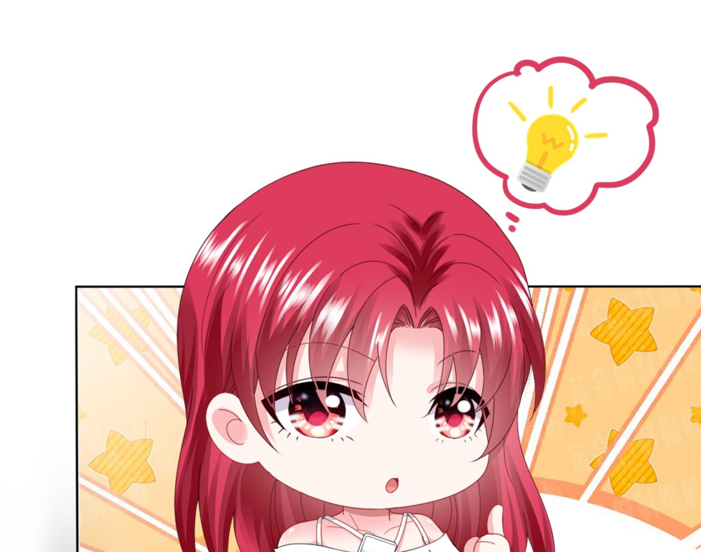 🍘我被总裁黑上了 第415话 第32页