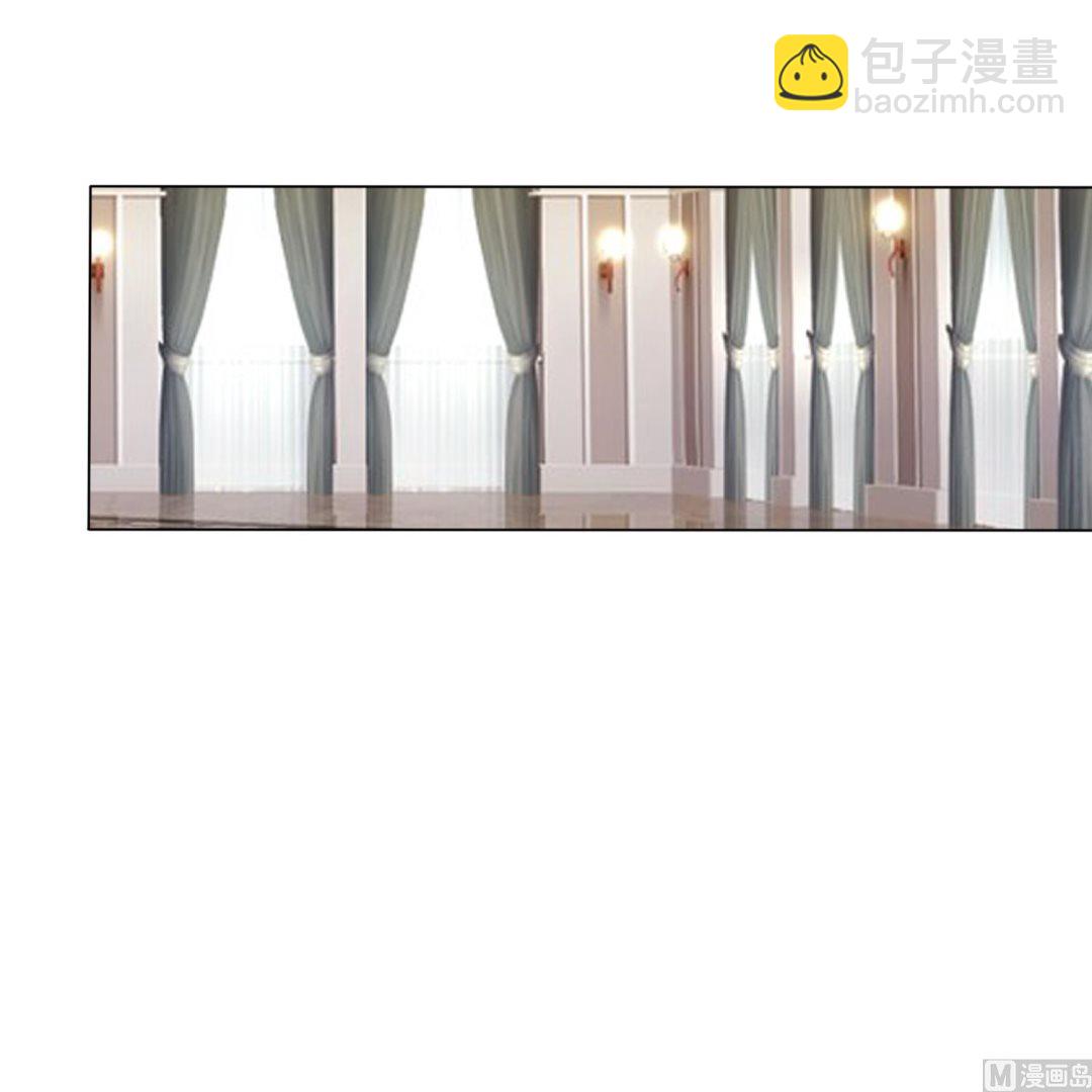 🍘我被总裁黑上了 第417话 第33页