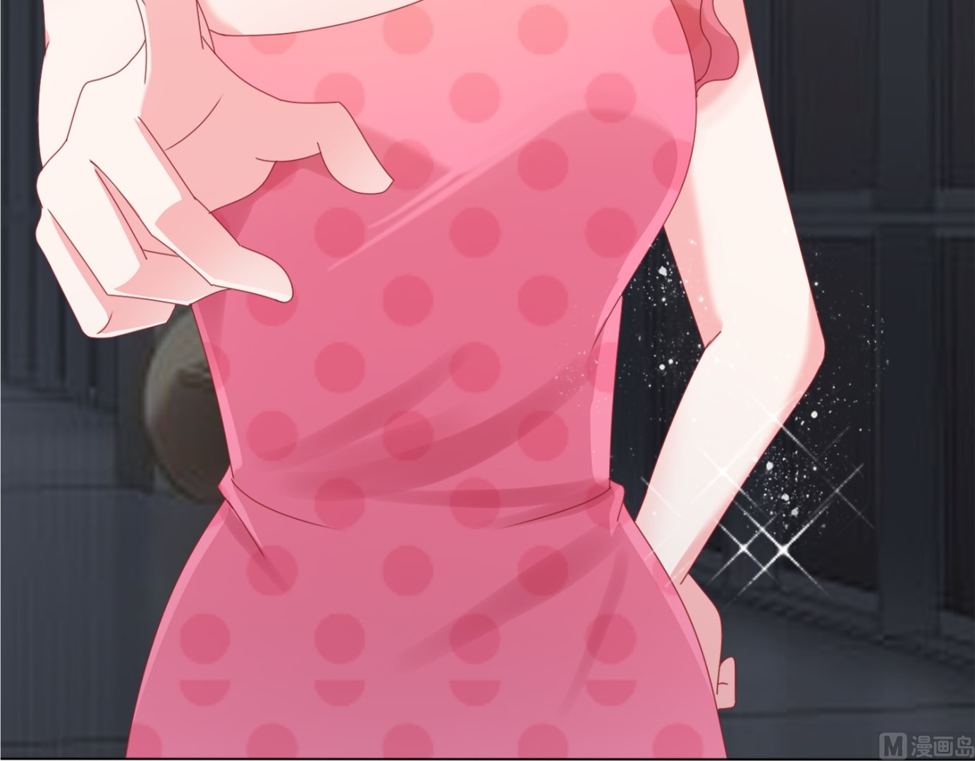 🍘我被总裁黑上了 第419话 第24页