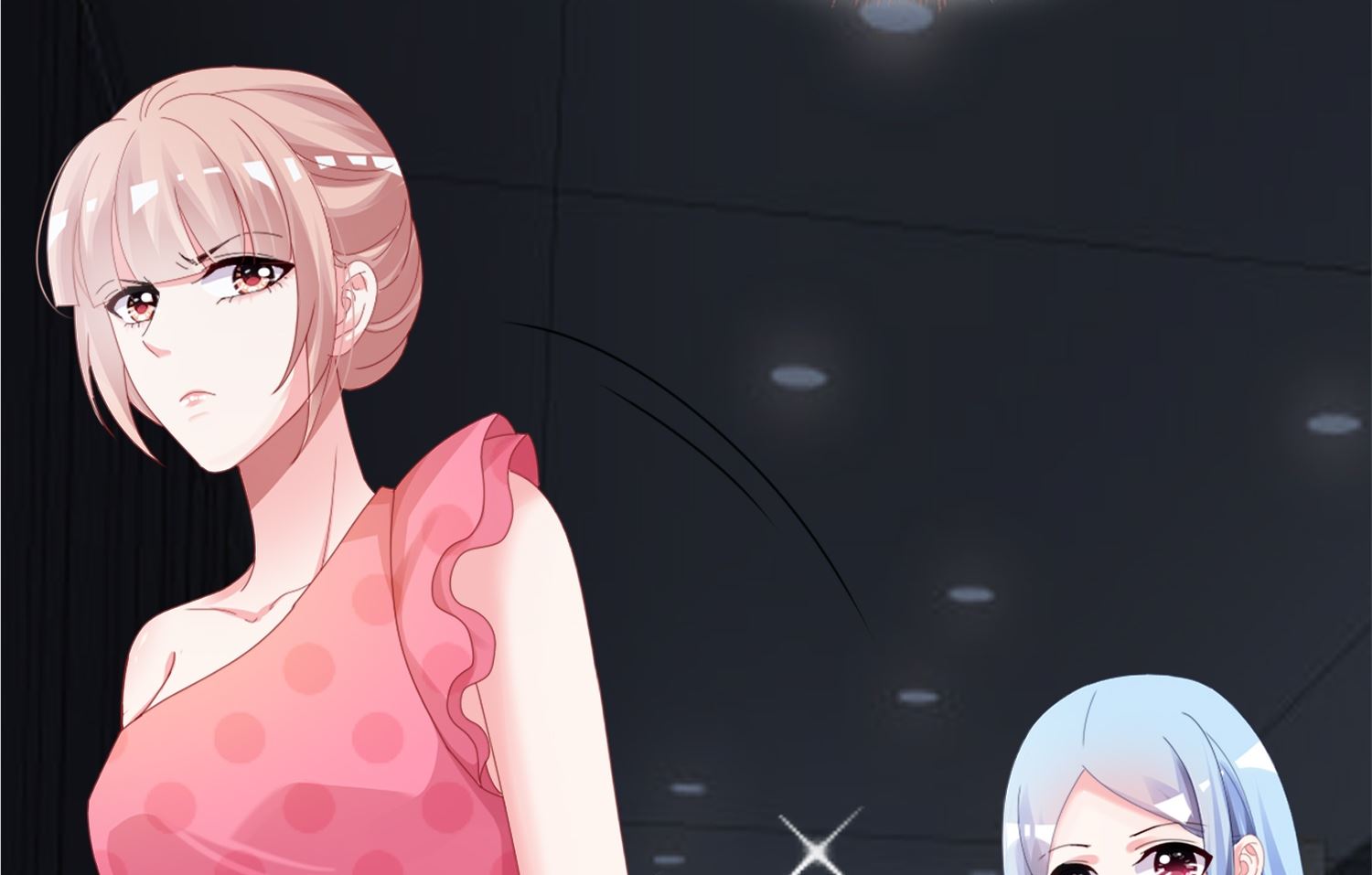 🍘我被总裁黑上了 第419话 第26页