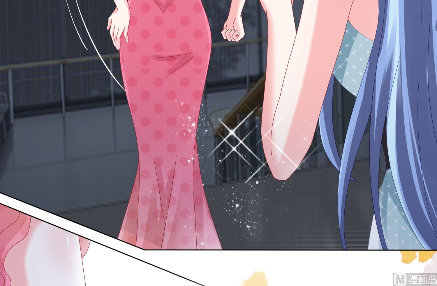 🍘我被总裁黑上了 第419话 第31页
