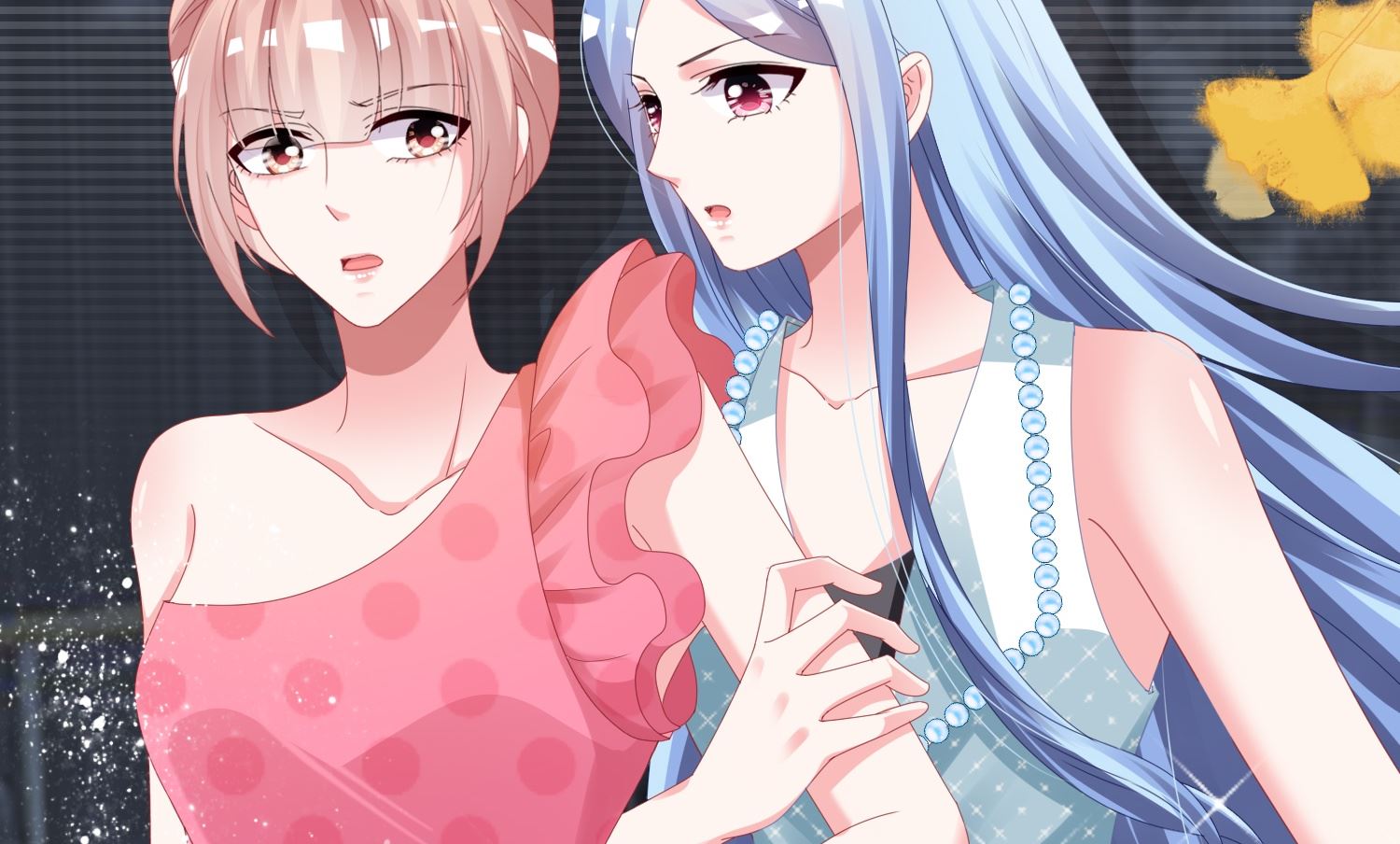 🍘我被总裁黑上了 第419话 第33页