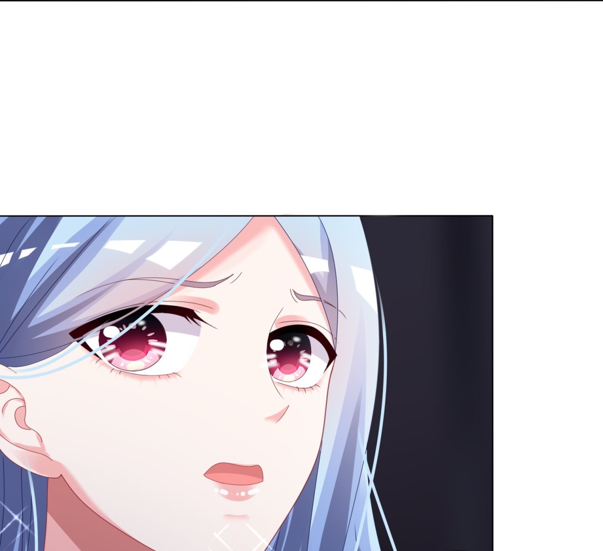 🍘我被总裁黑上了 第419话 第5页