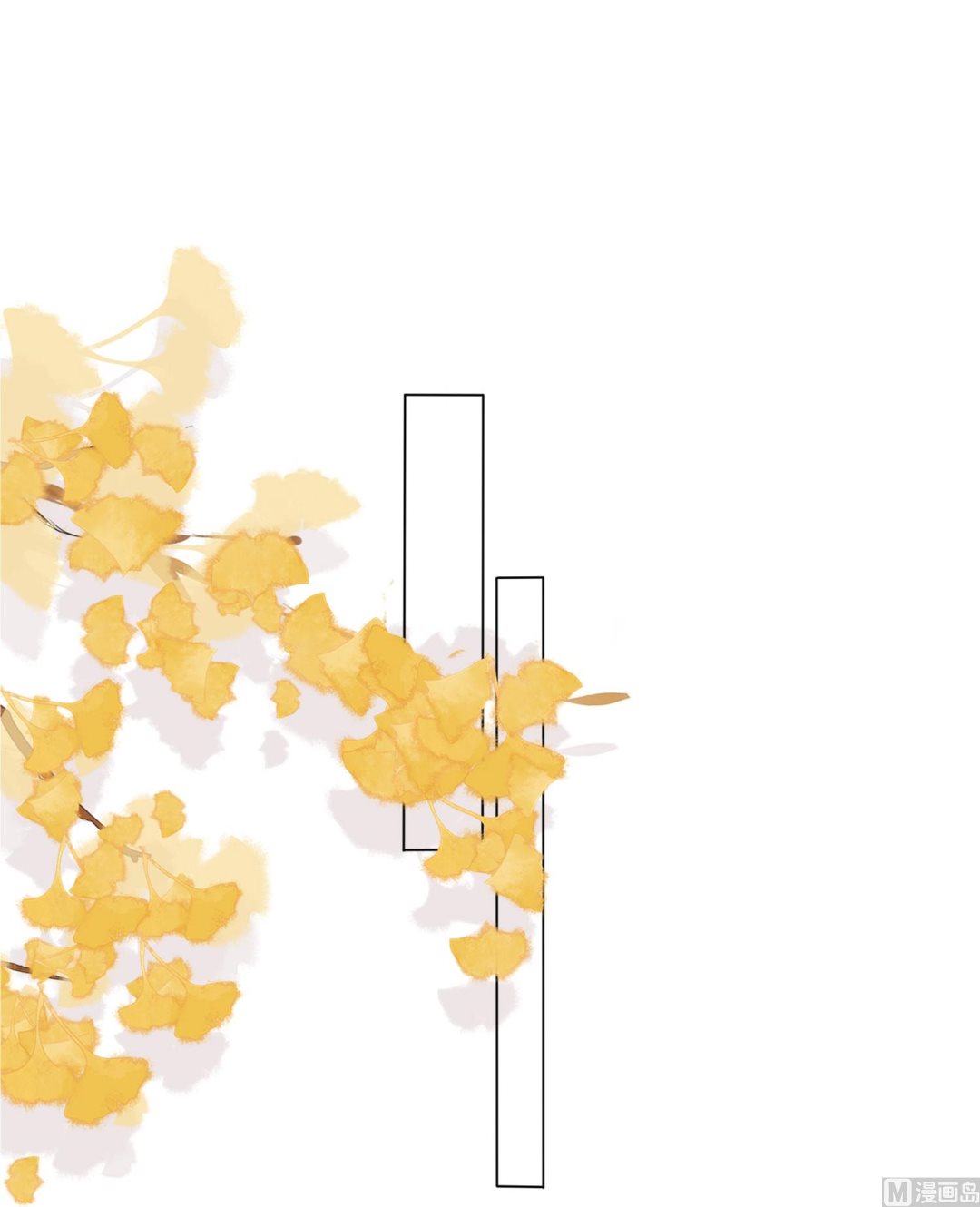🍘我被总裁黑上了 第421话 第16页