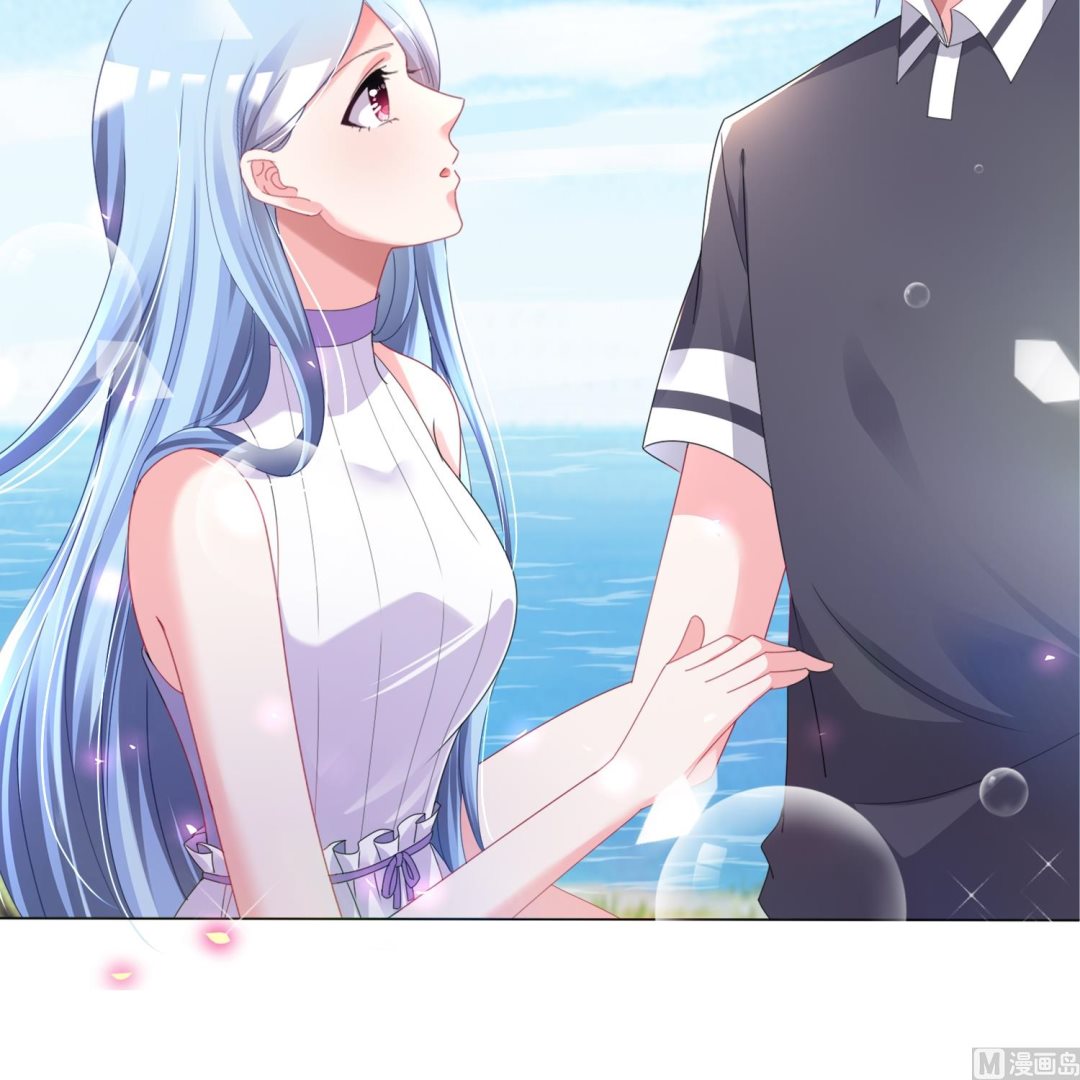🍘我被总裁黑上了 第425话 第5页