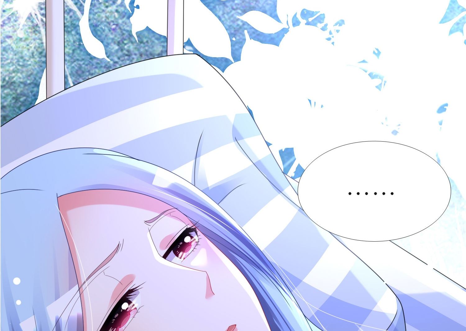 🍘我被总裁黑上了 第427话 第11页