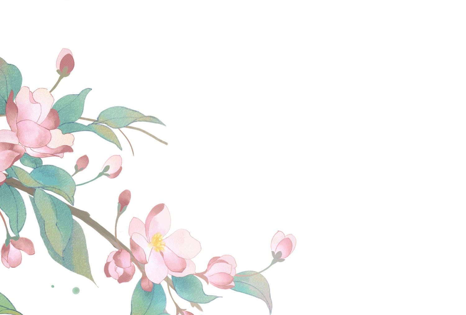 🍘我被总裁黑上了 第429话 第17页