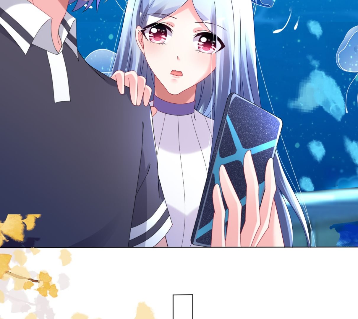 🍘我被总裁黑上了 第435话 第32页