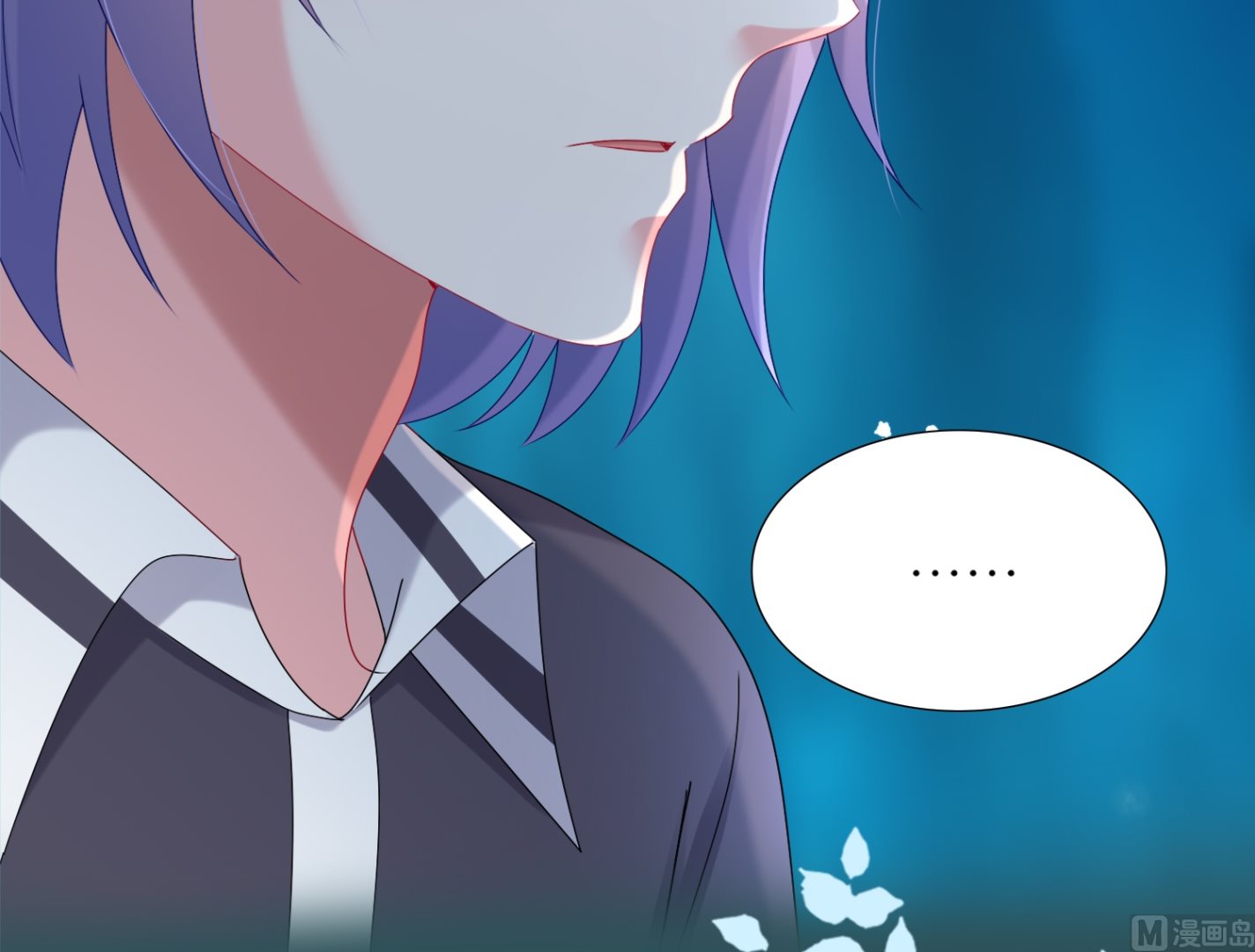 🍘我被总裁黑上了 第437话 第4页