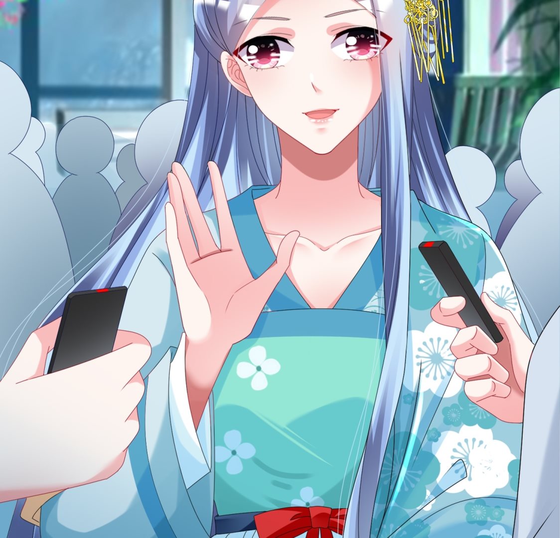 🍘我被总裁黑上了 第439话 第6页