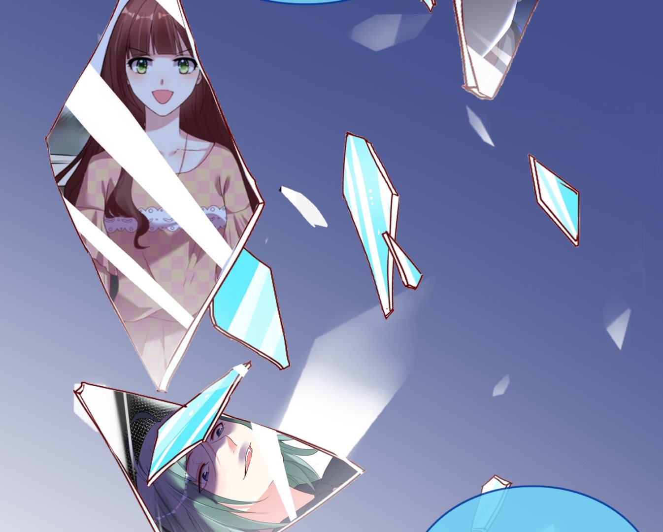 🍘我被总裁黑上了 第441话 第19页