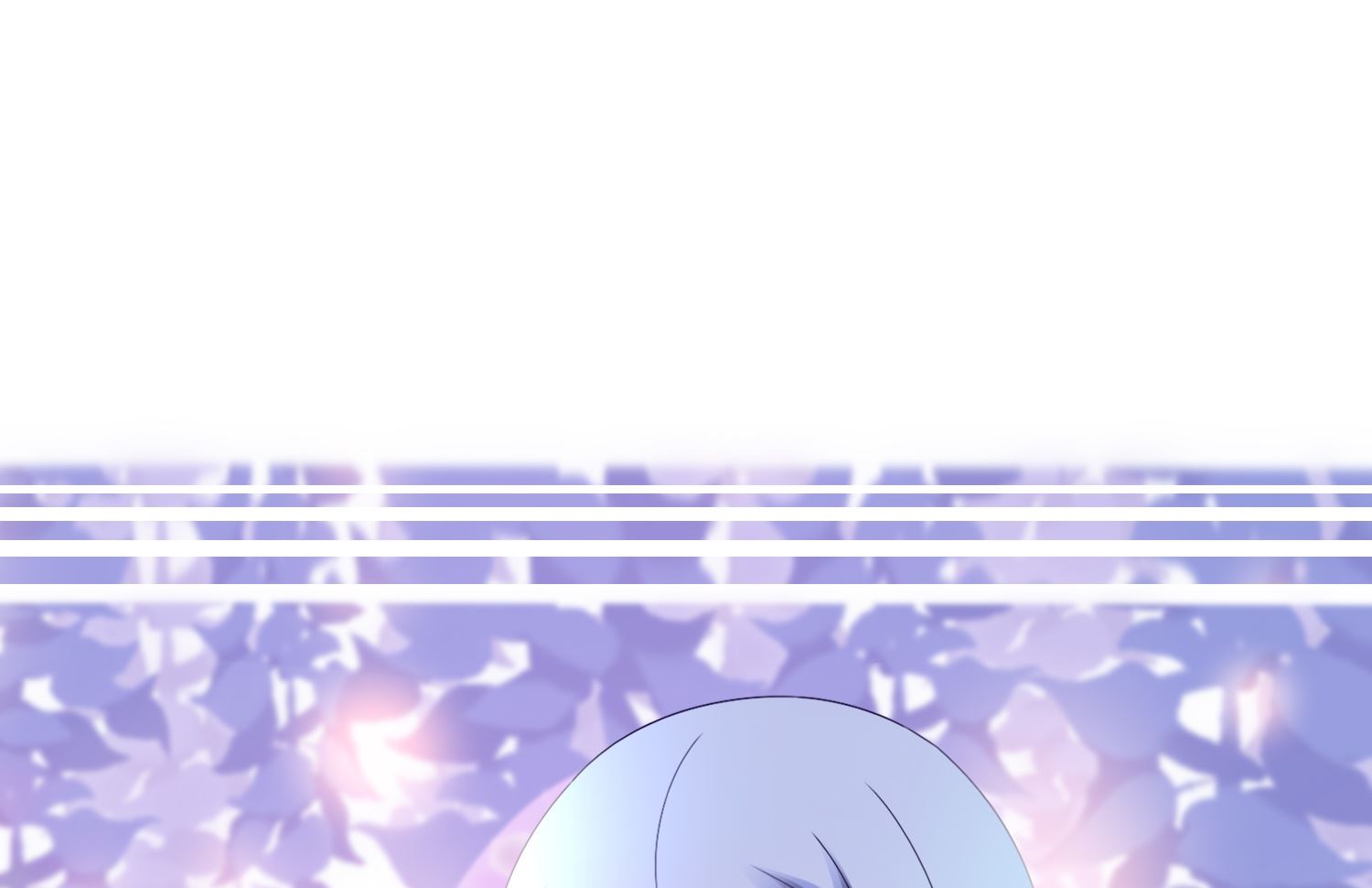 🍘我被总裁黑上了 第443话 第24页