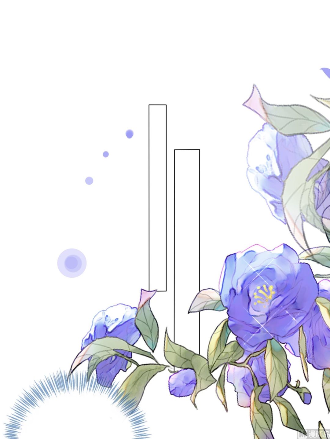 🍘我被总裁黑上了 第445话 第38页