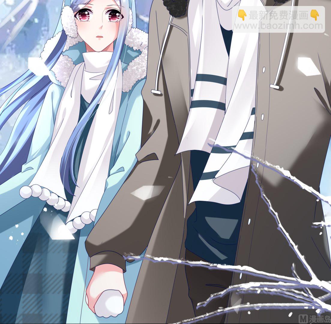 🍘我被总裁黑上了 第449话 第16页