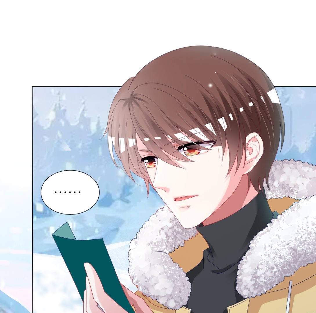 🍘我被总裁黑上了 第449话 第41页