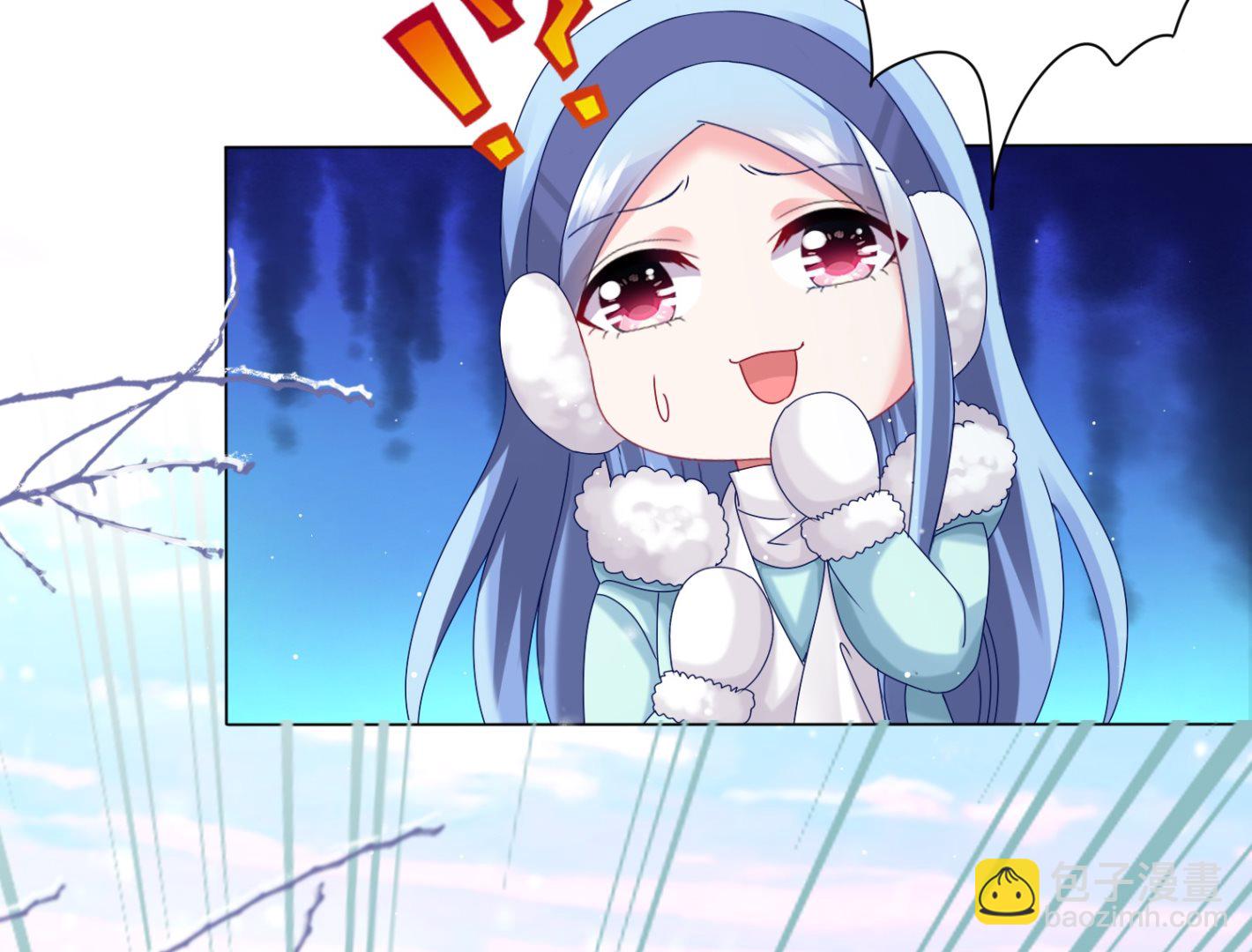 🍘我被总裁黑上了 第451话 第21页