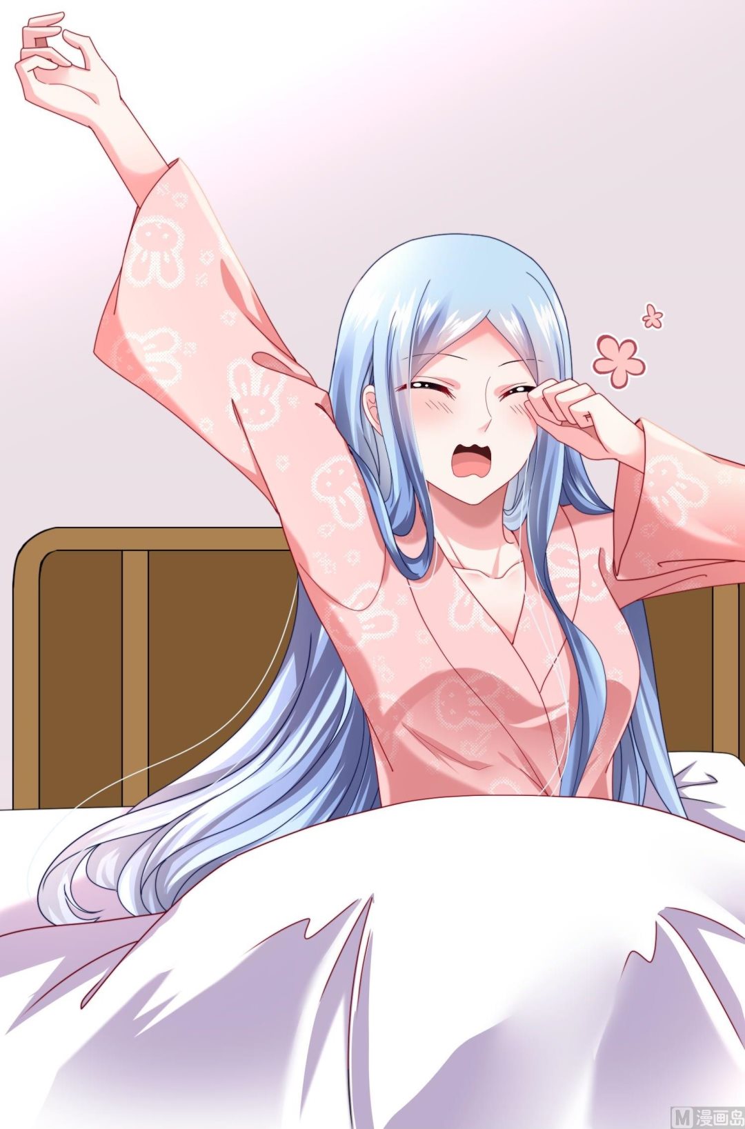 🍘我被总裁黑上了 第455话 第27页