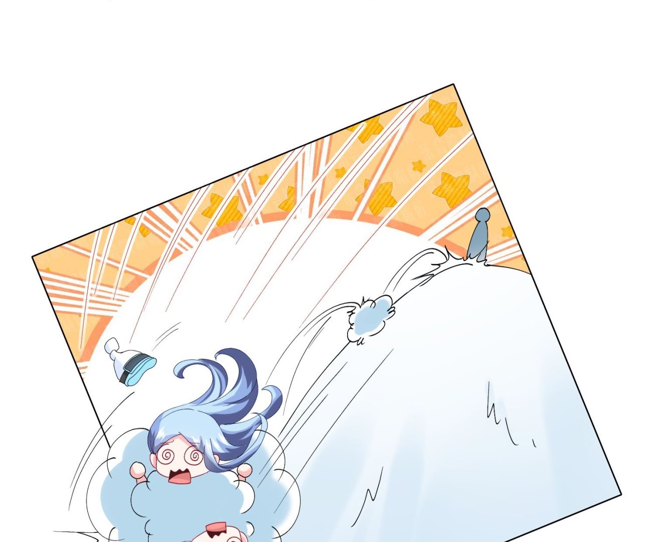 🍘我被总裁黑上了 第457话 第28页