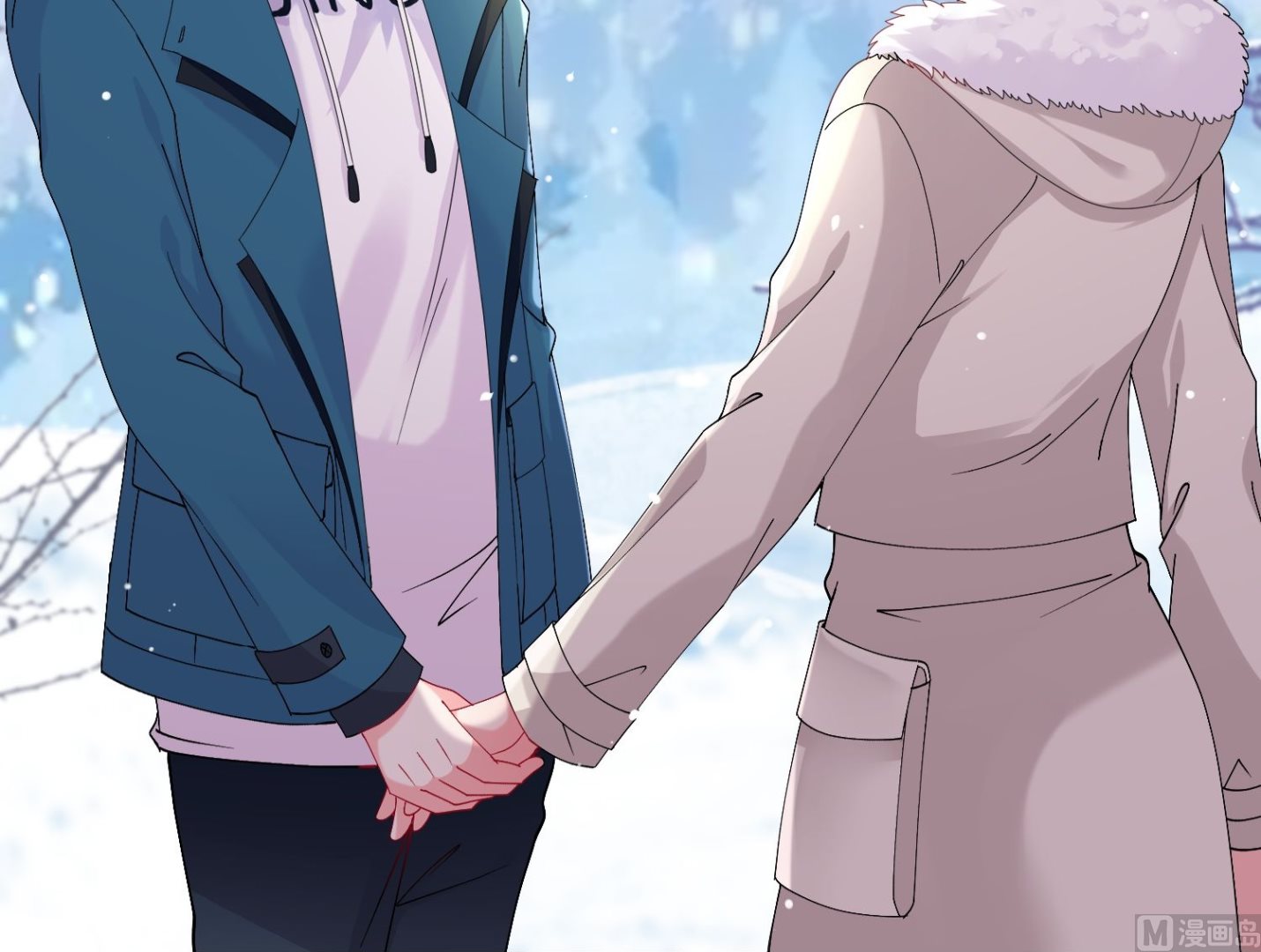 🍘我被总裁黑上了 第459话 第15页