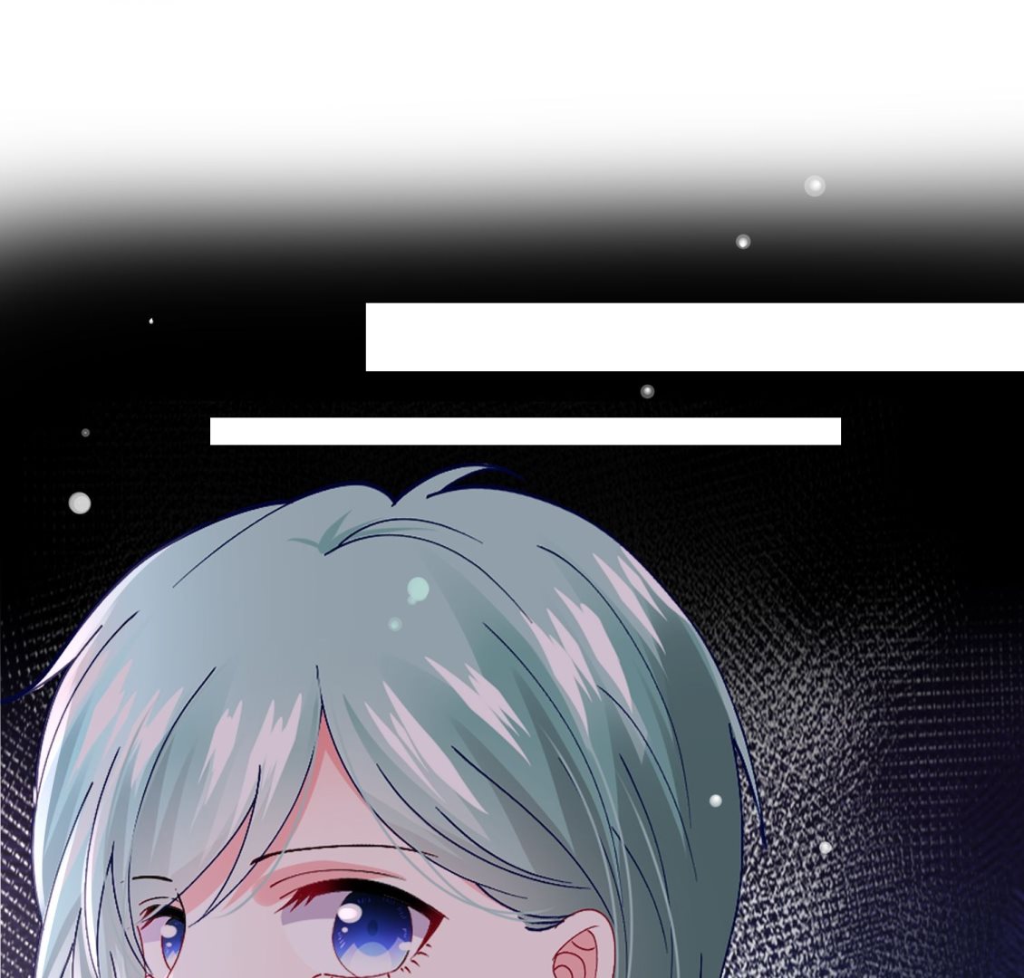🍘我被总裁黑上了 第459话 第28页