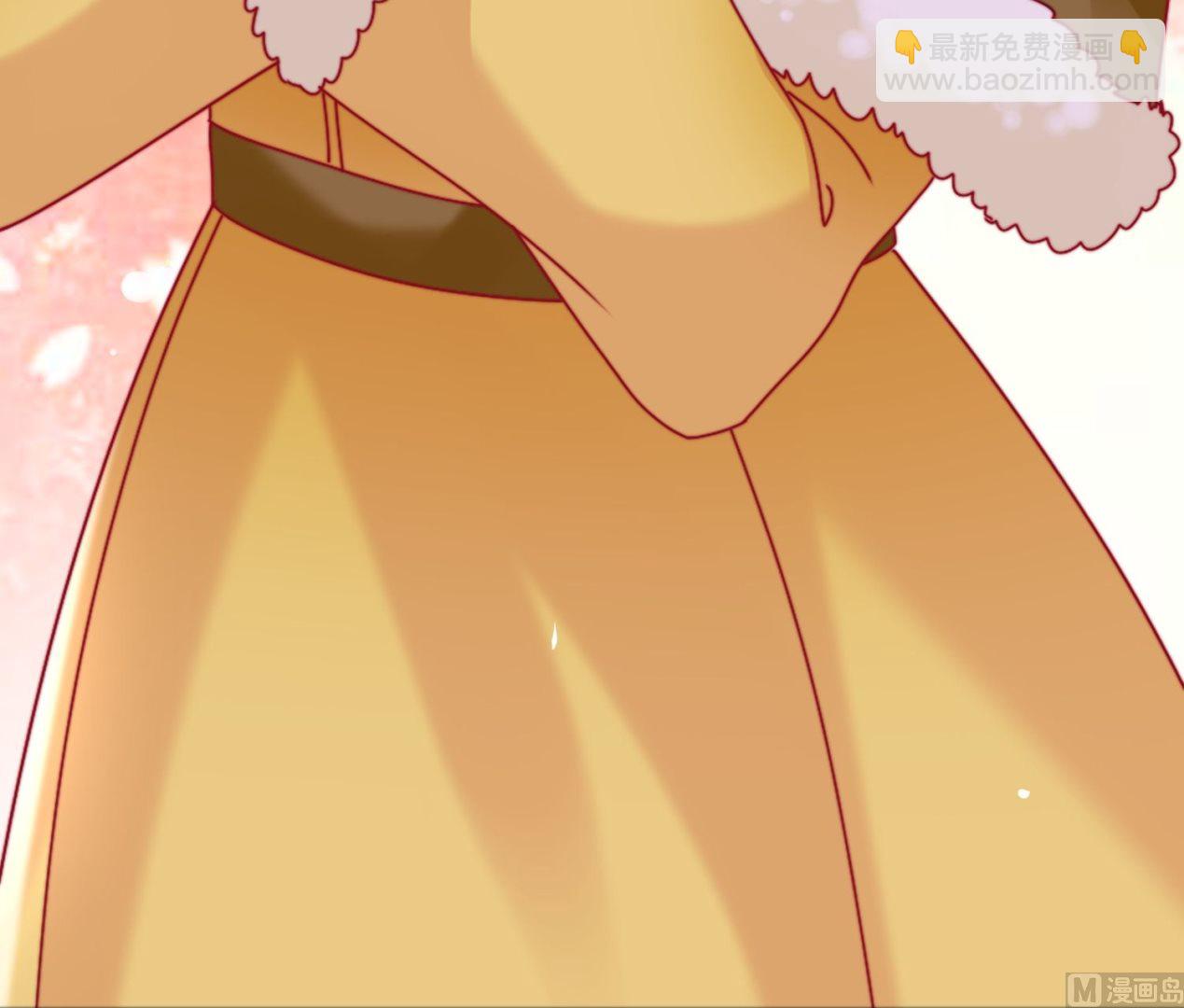 🍘我被总裁黑上了 第459话 第39页