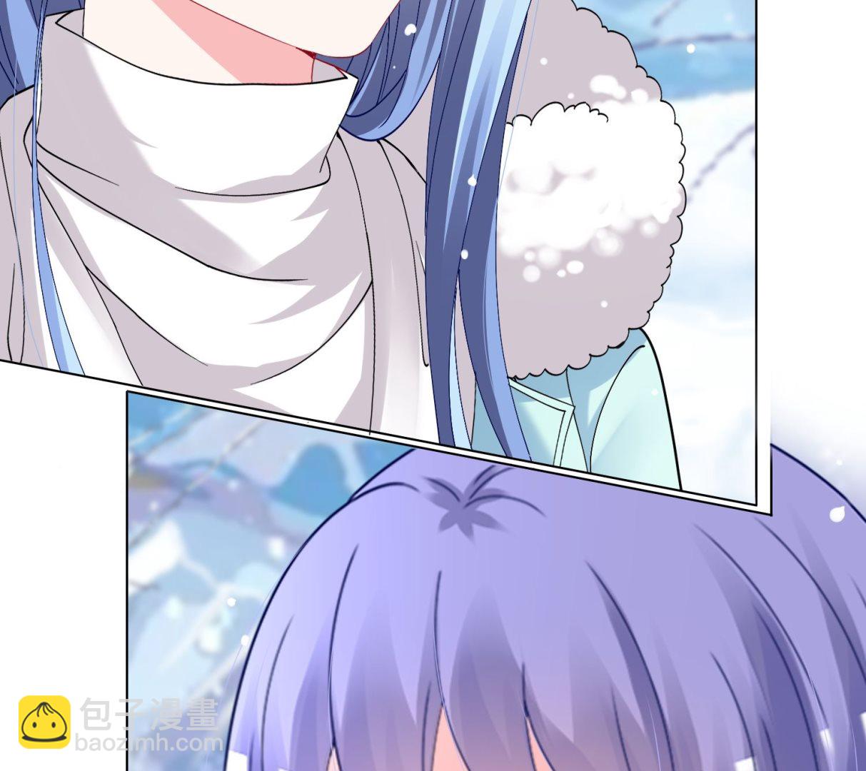 🍘我被总裁黑上了 第459话 第4页