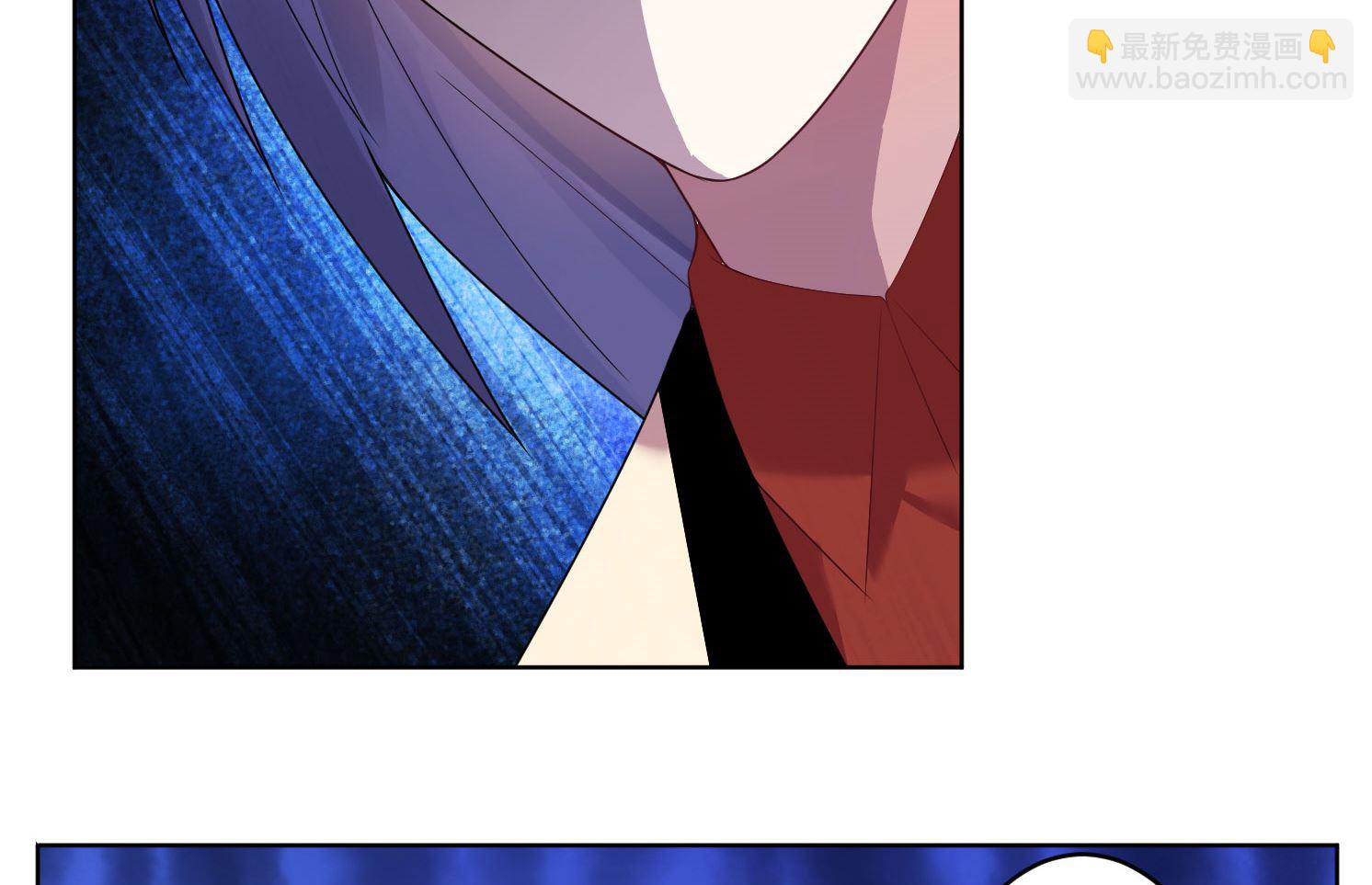 🍘我被总裁黑上了 第47话 第32页
