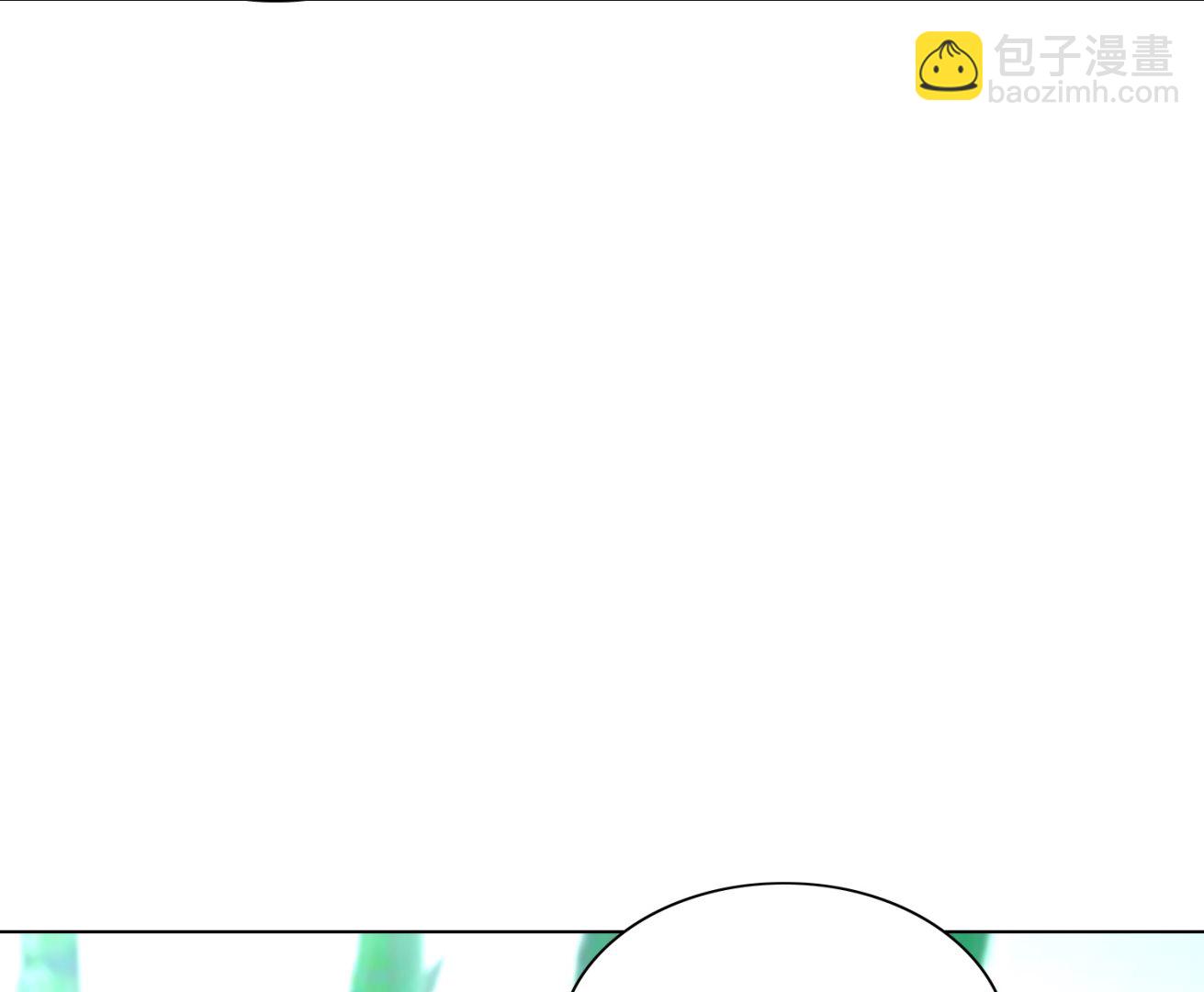 🍘我被总裁黑上了 第461话 第13页
