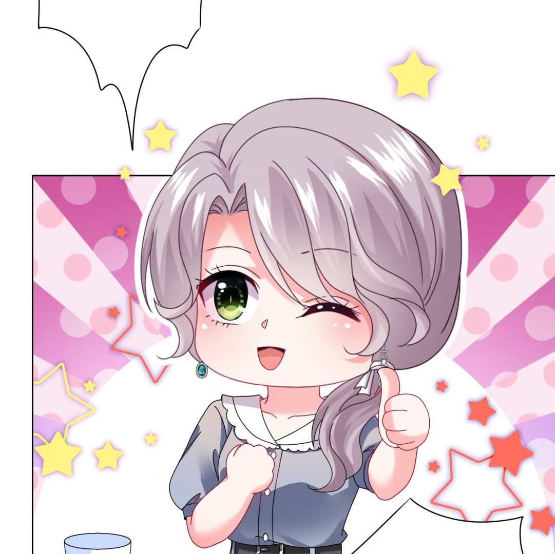 🍘我被总裁黑上了 第463话 第2页