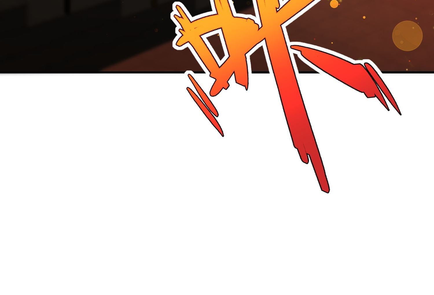 🍘我被总裁黑上了 第463话 第36页