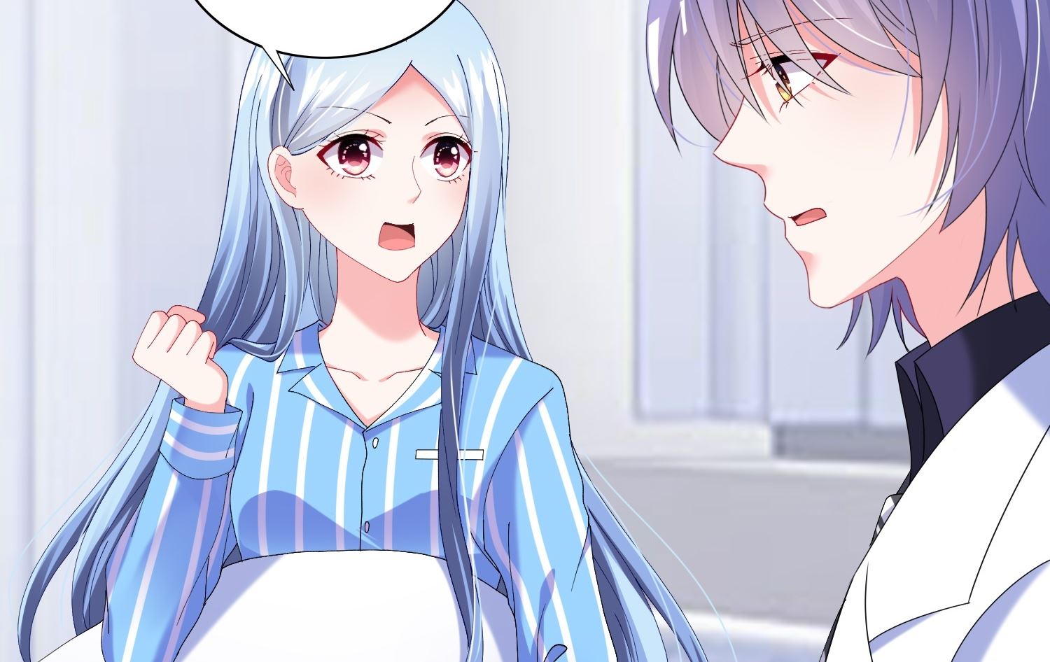 🍘我被总裁黑上了 第465话 第19页