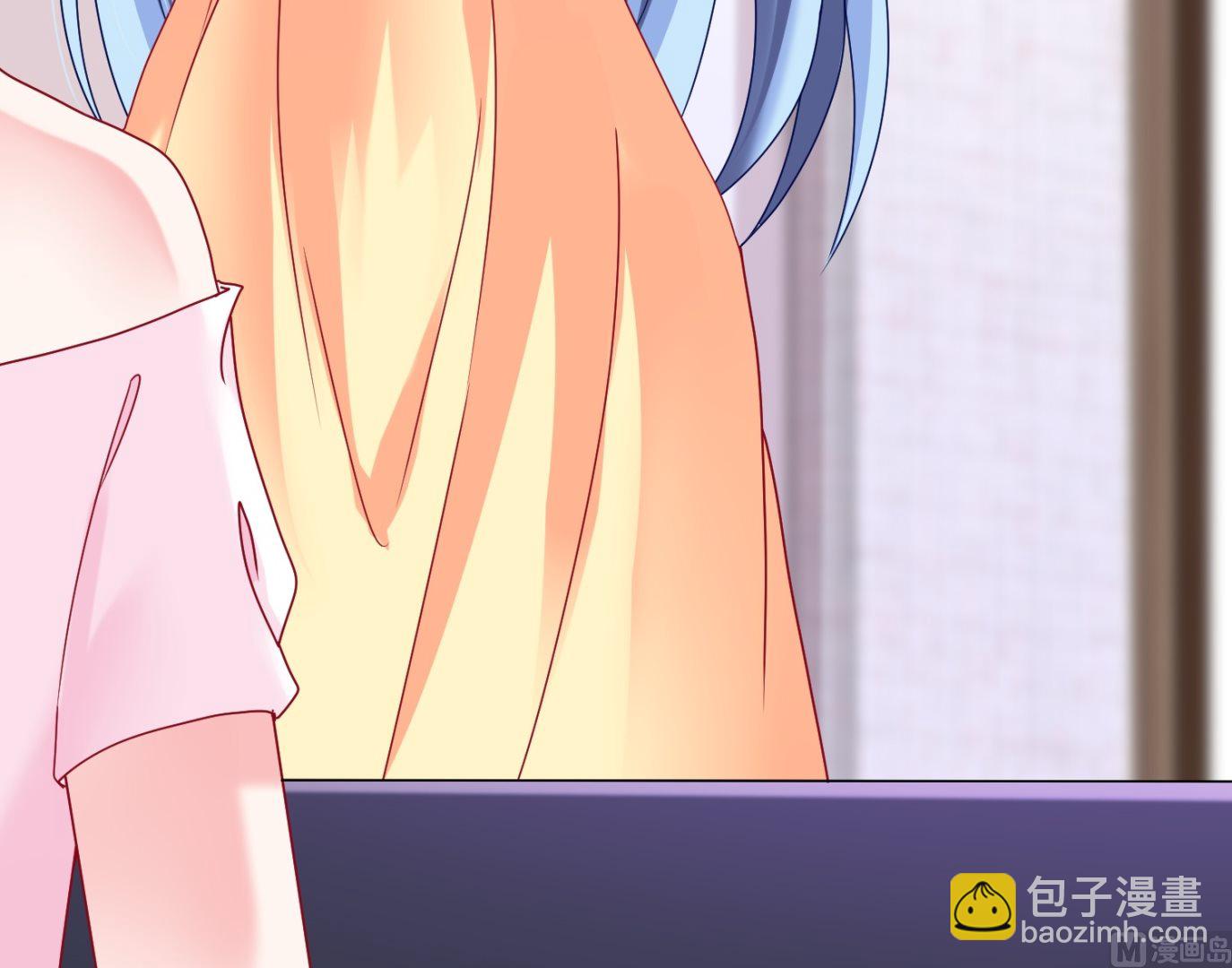 🍘我被总裁黑上了 第465话 第43页