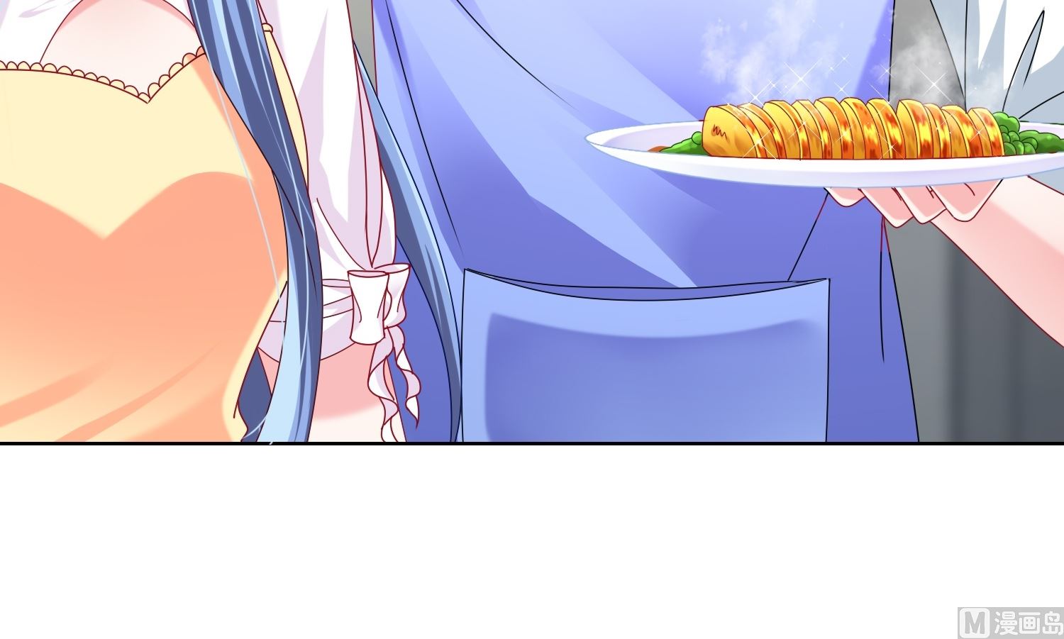 🍘我被总裁黑上了 第467话 第10页