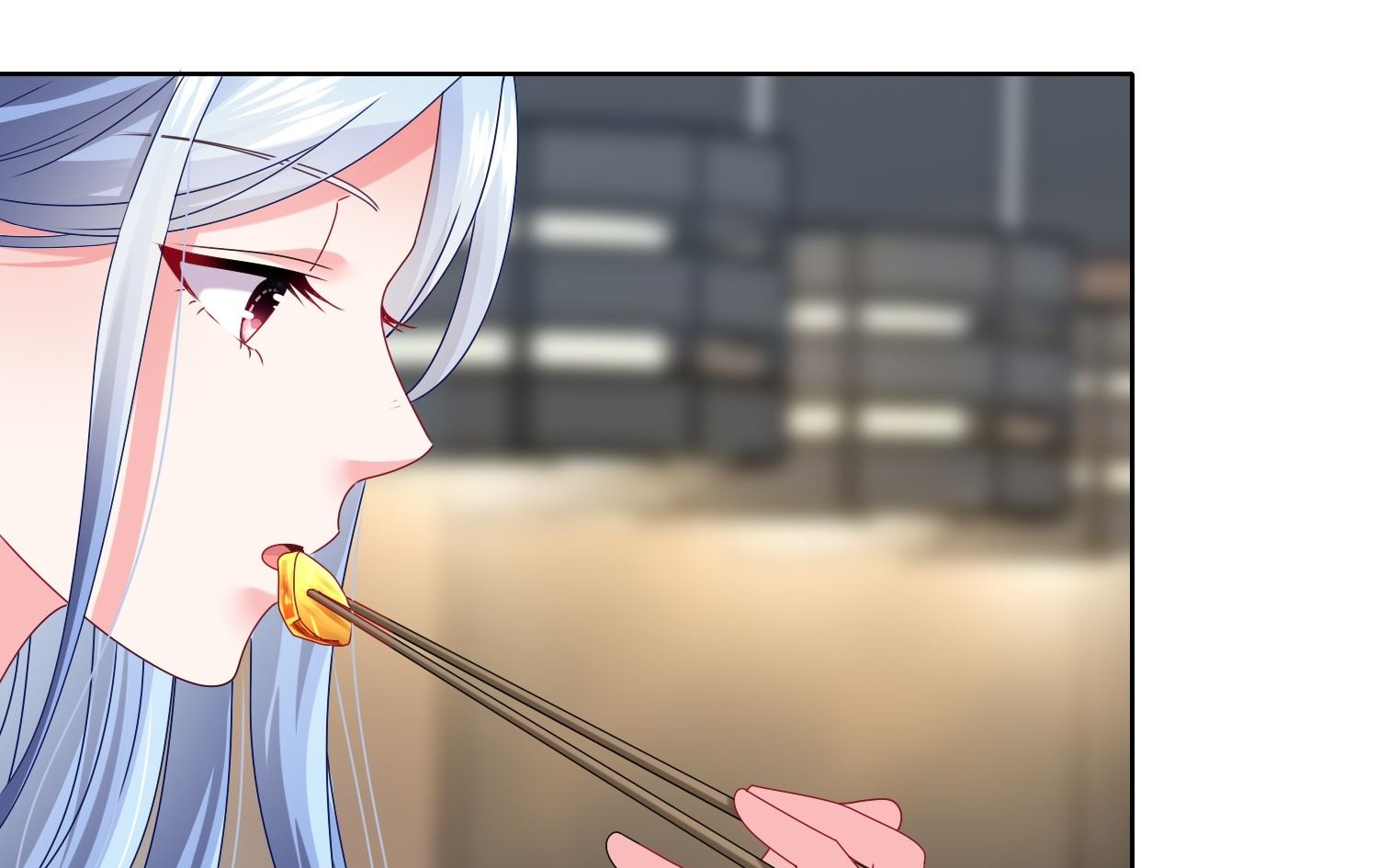 🍘我被总裁黑上了 第467话 第22页