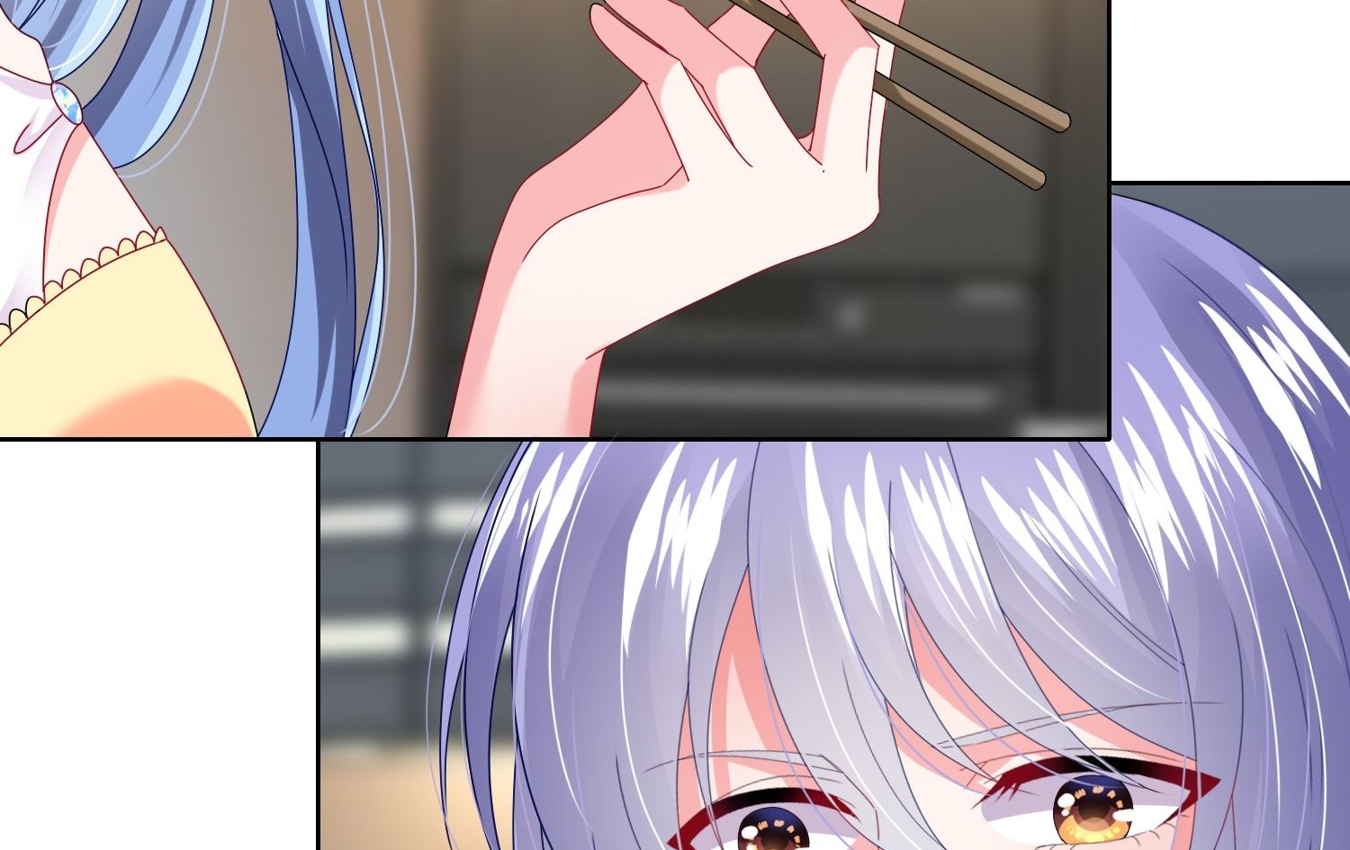 🍘我被总裁黑上了 第467话 第23页