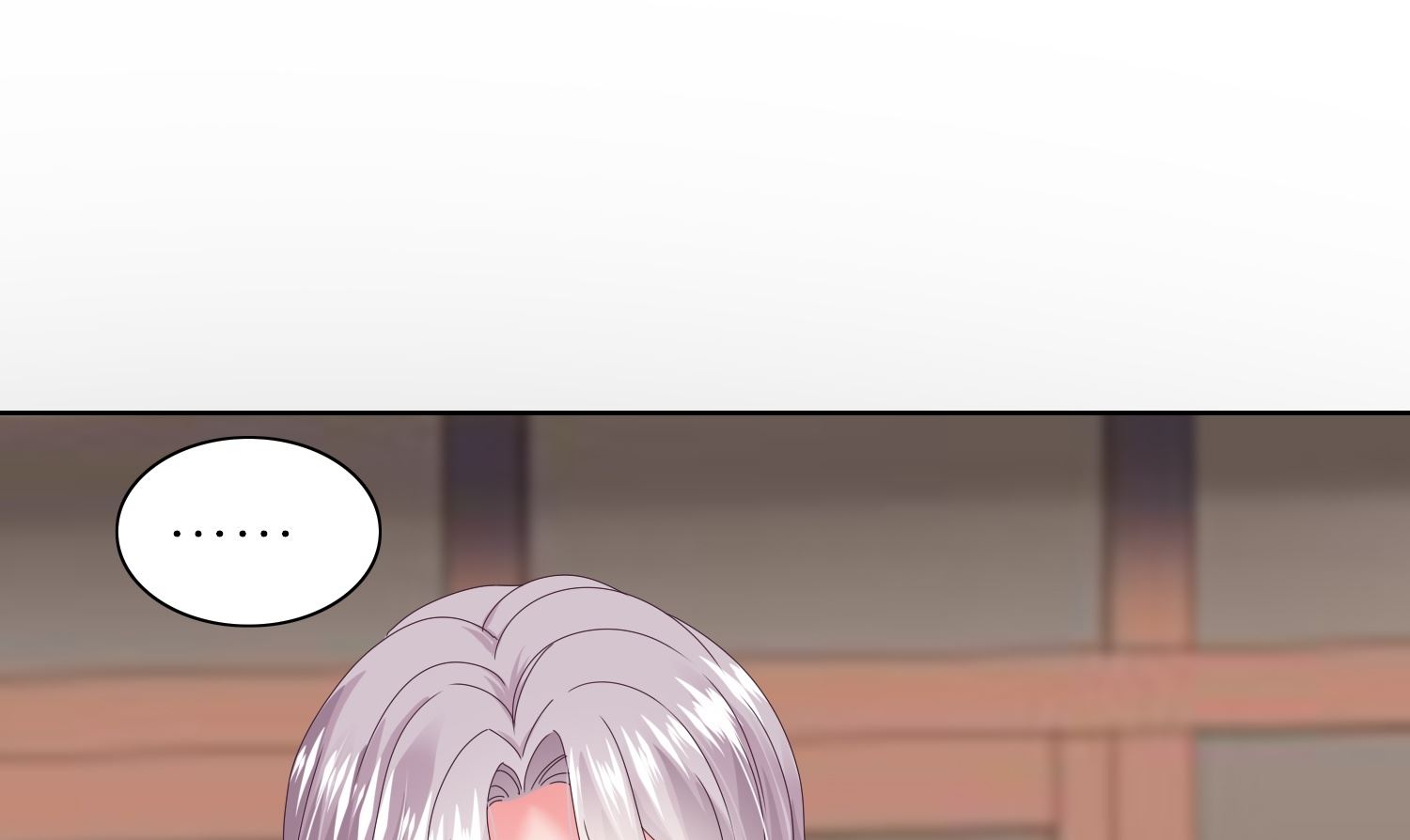 🍘我被总裁黑上了 第469话 第11页