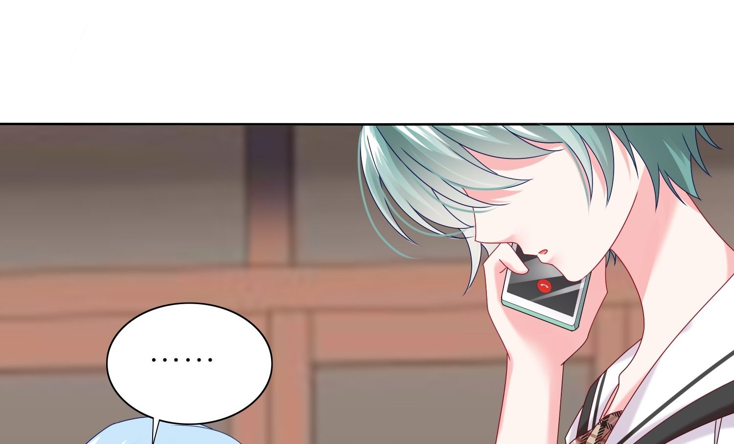 🍘我被总裁黑上了 第469话 第34页