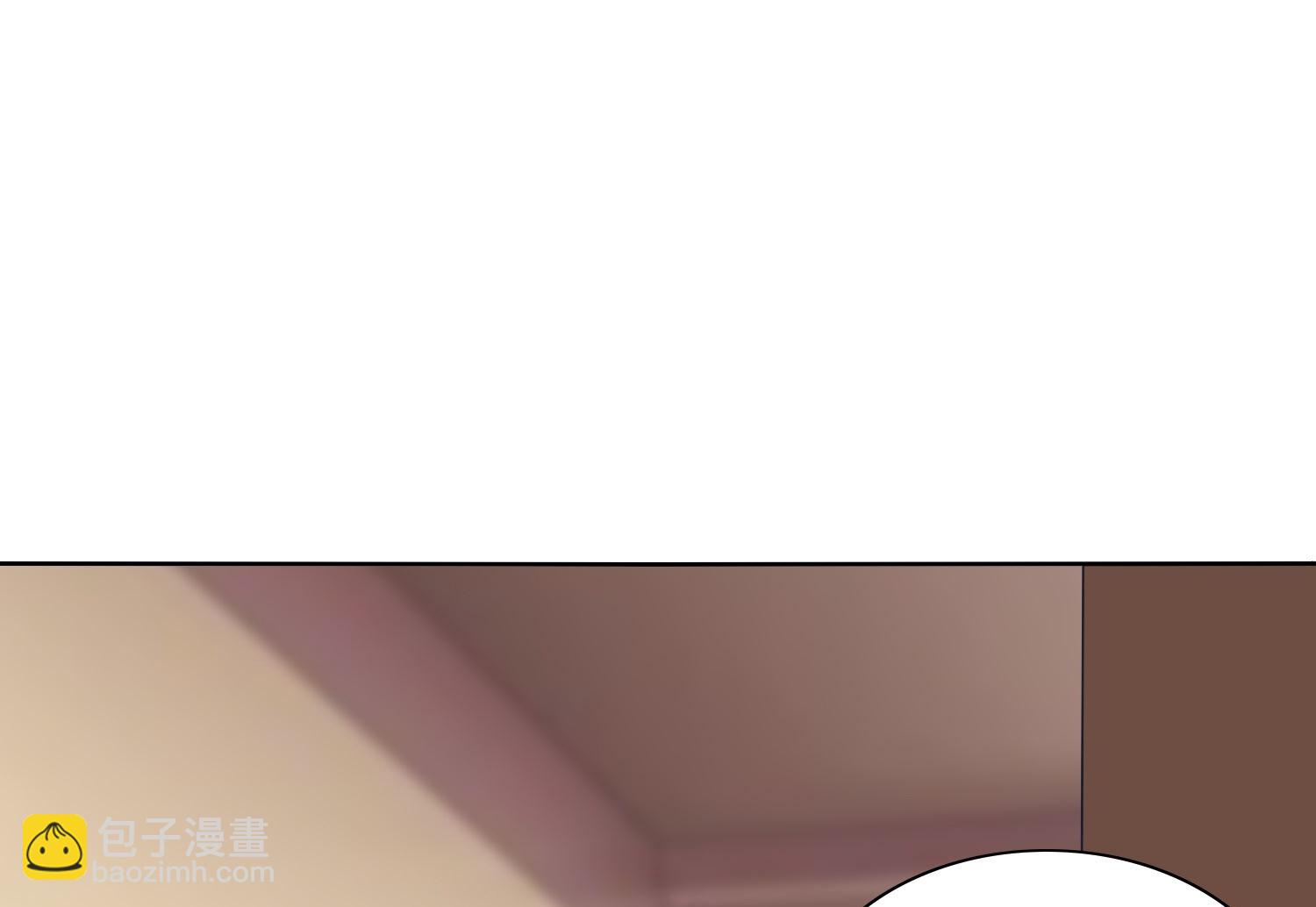 🍘我被总裁黑上了 第469话 第38页