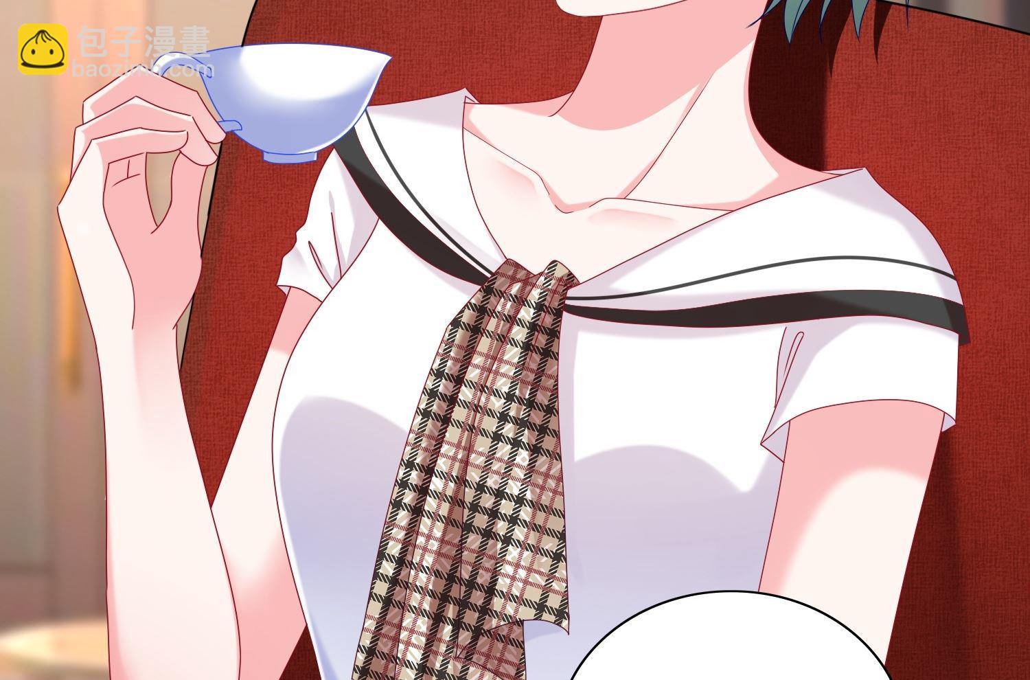 🍘我被总裁黑上了 第469话 第4页