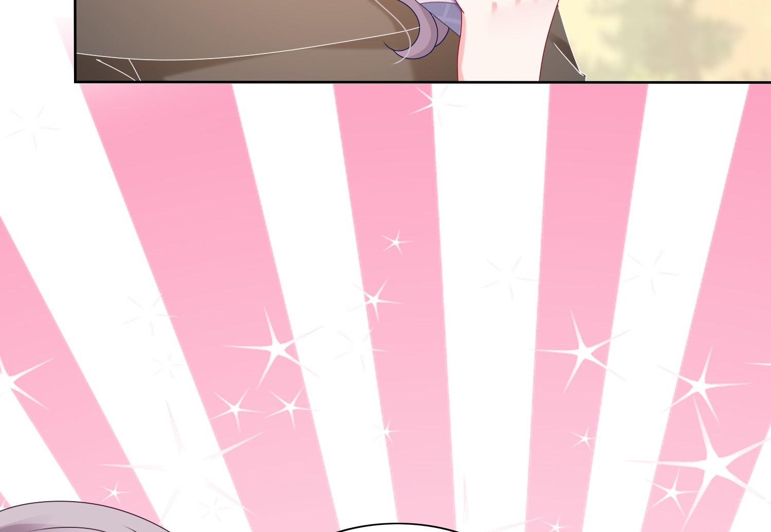 🍘我被总裁黑上了 第469话 第45页