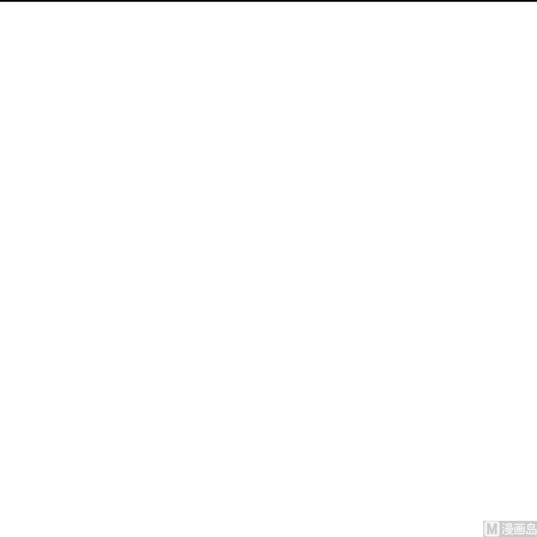 🍘我被总裁黑上了 第469话 第47页