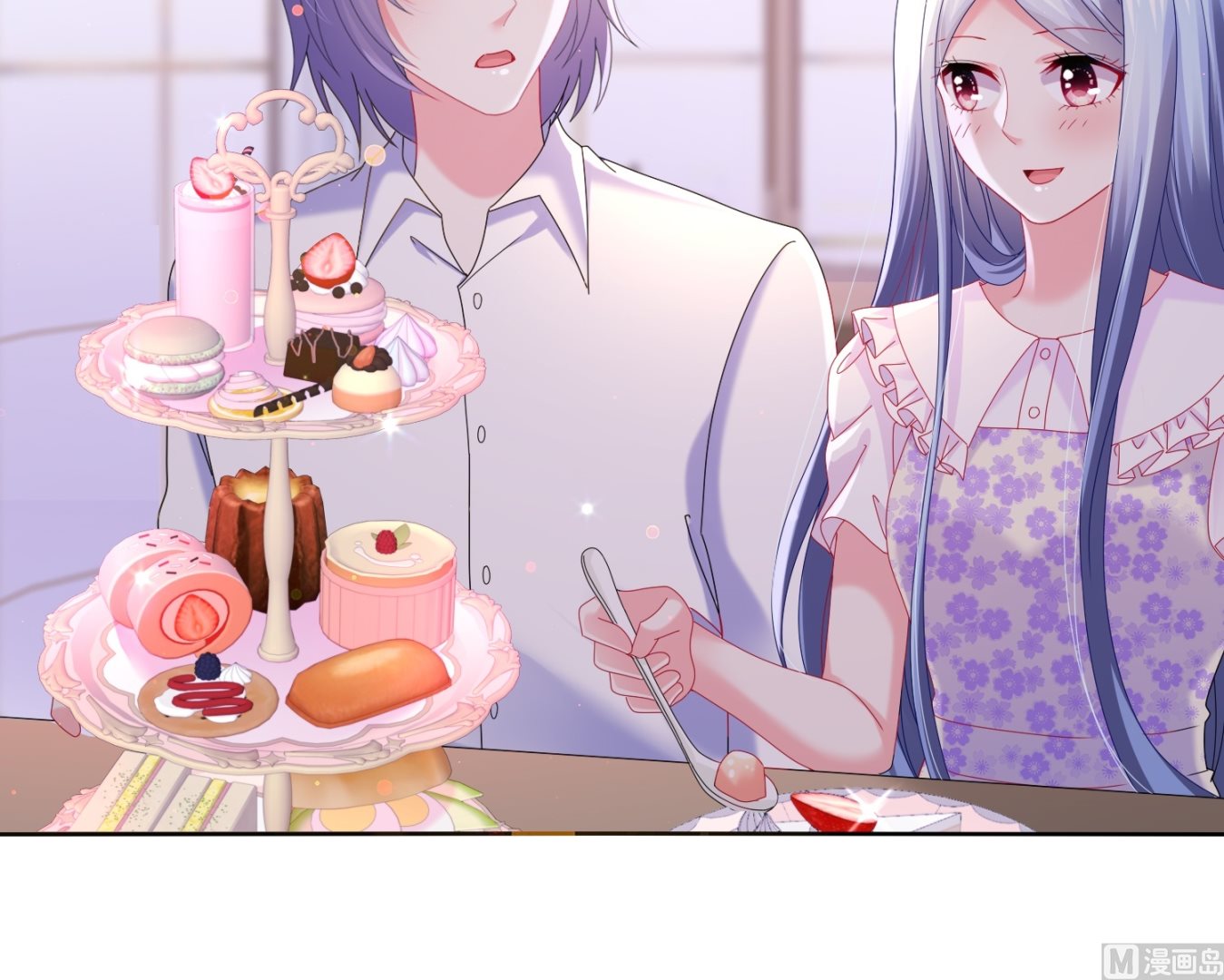 🍘我被总裁黑上了 第479话 第13页