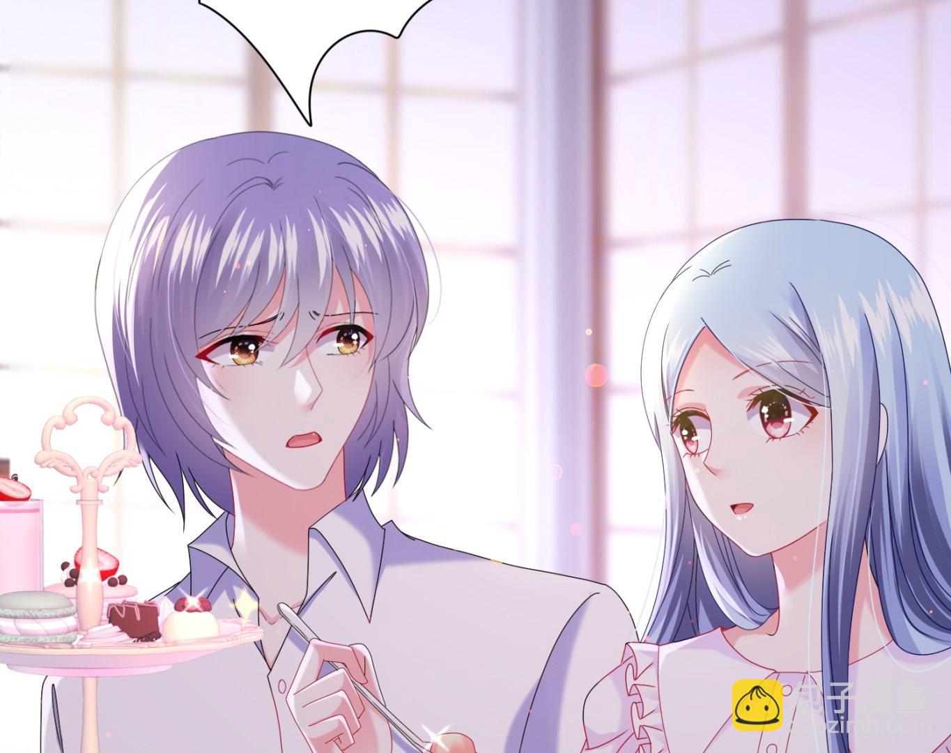 🍘我被总裁黑上了 第479话 第16页