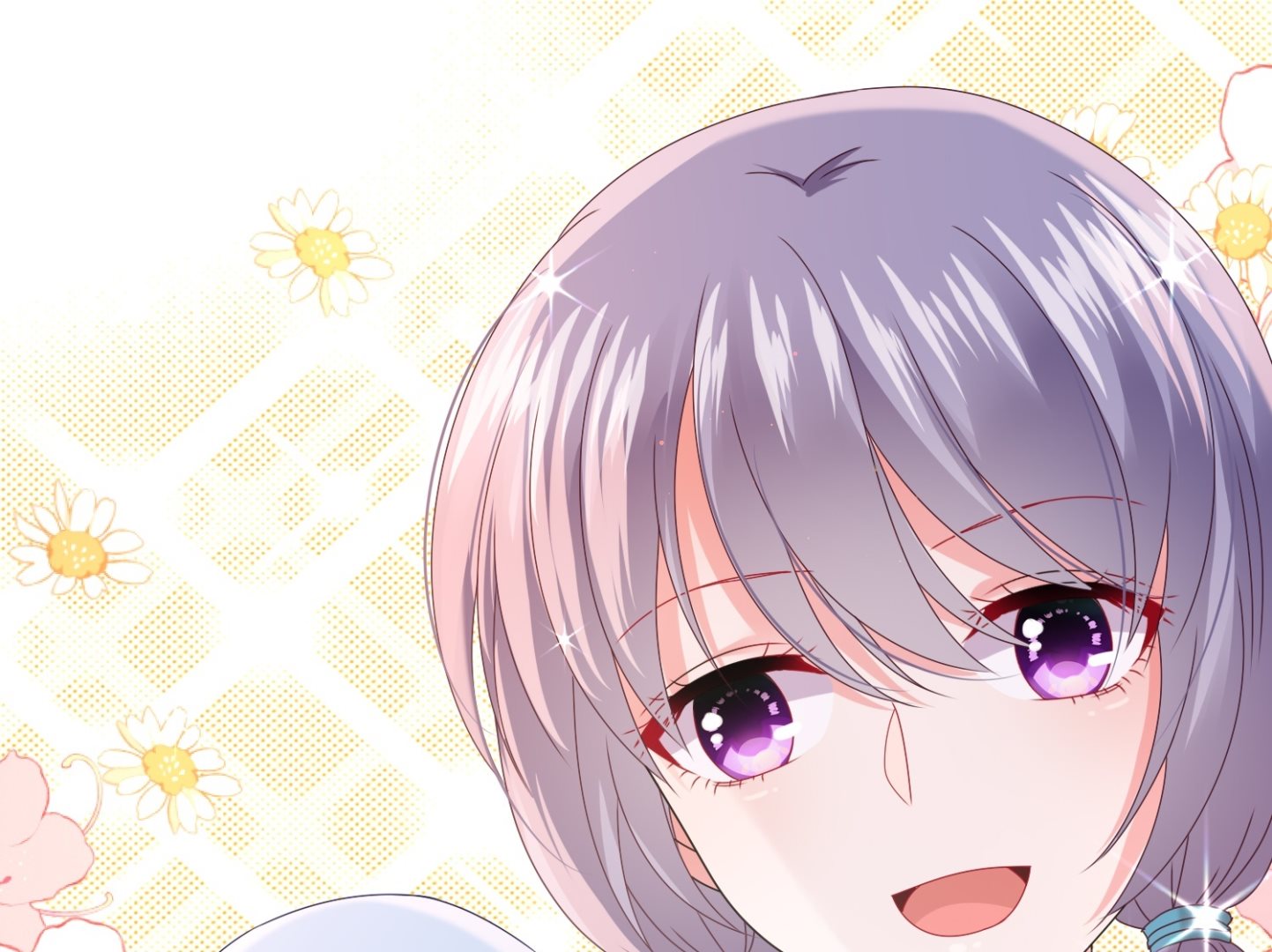 🍘我被总裁黑上了 第479话 第44页