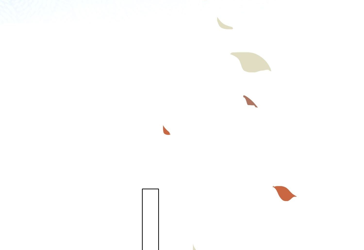 🍘我被总裁黑上了 第481话 第20页