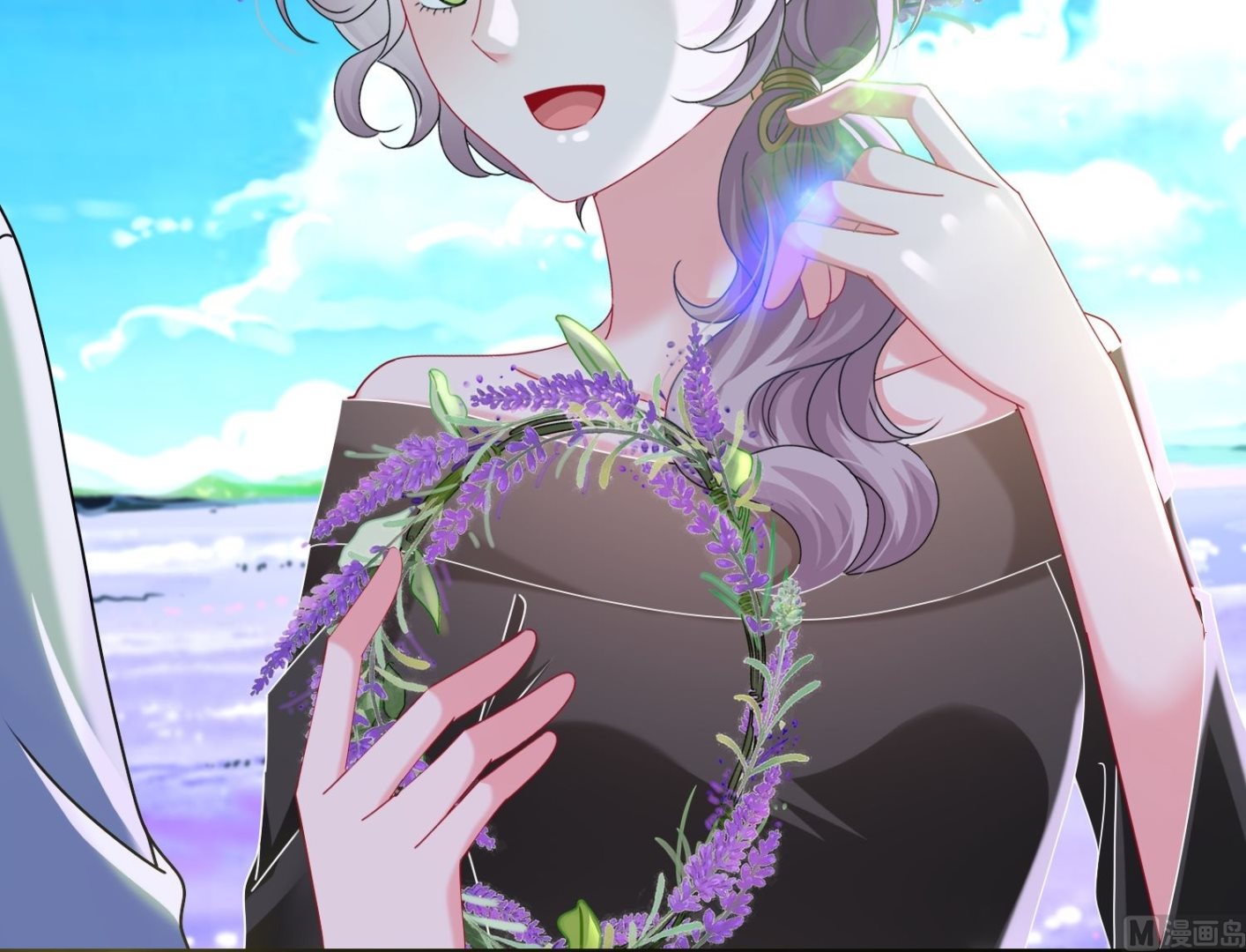 🍘我被总裁黑上了 第481话 第29页