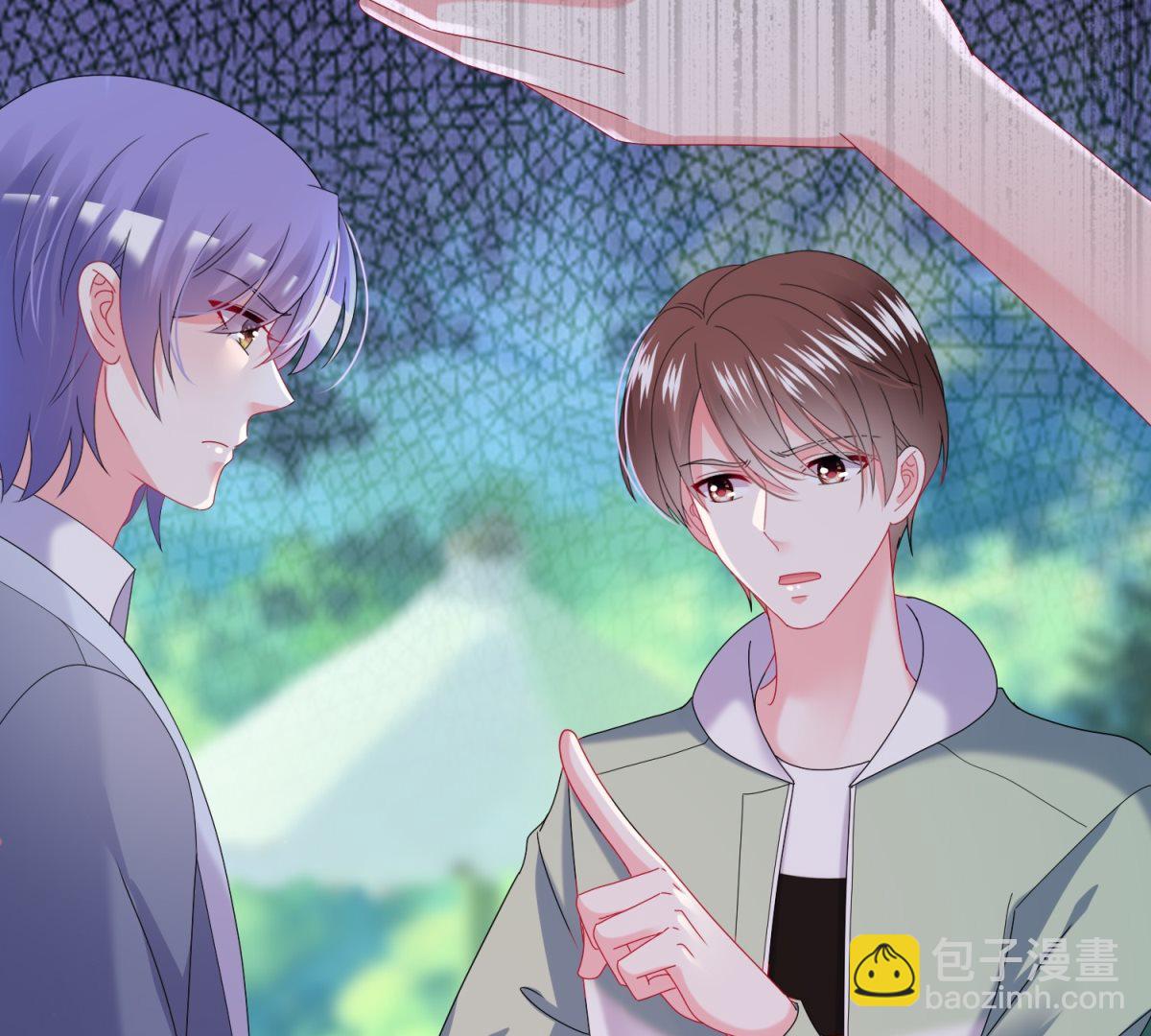 🍘我被总裁黑上了 第483话 第21页