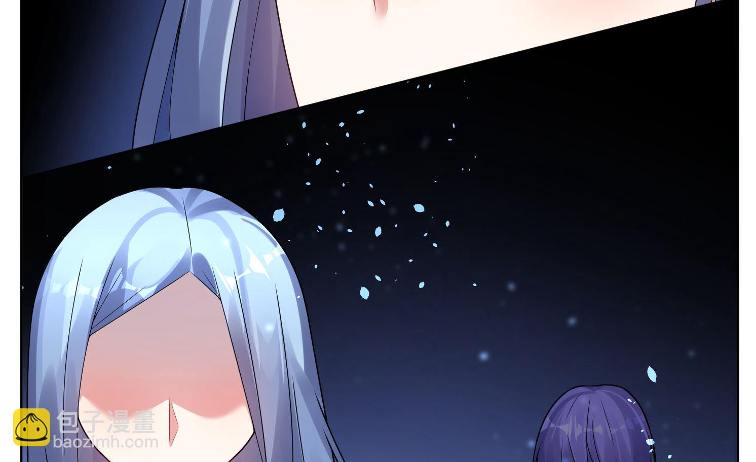 🍘我被总裁黑上了 第51话 第27页